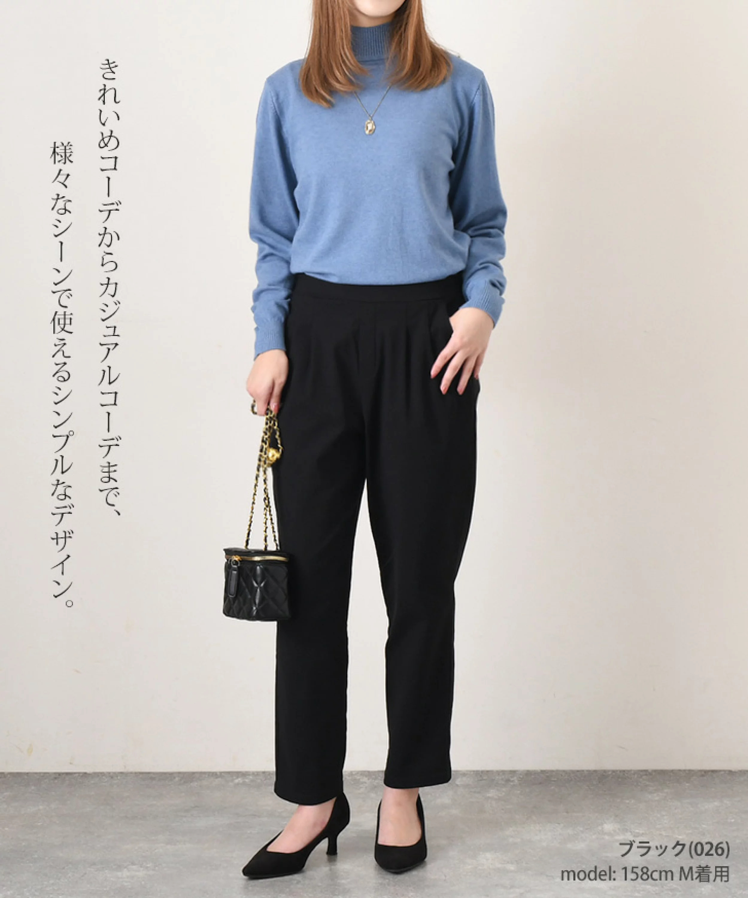 日本代購【 日本直送 秋冬季 Gunze Tuche 女裝 裏起毛 微絨 保暖 超彈力 錐形褲 Fleece-lined Tapered Leggings Pants 】﻿