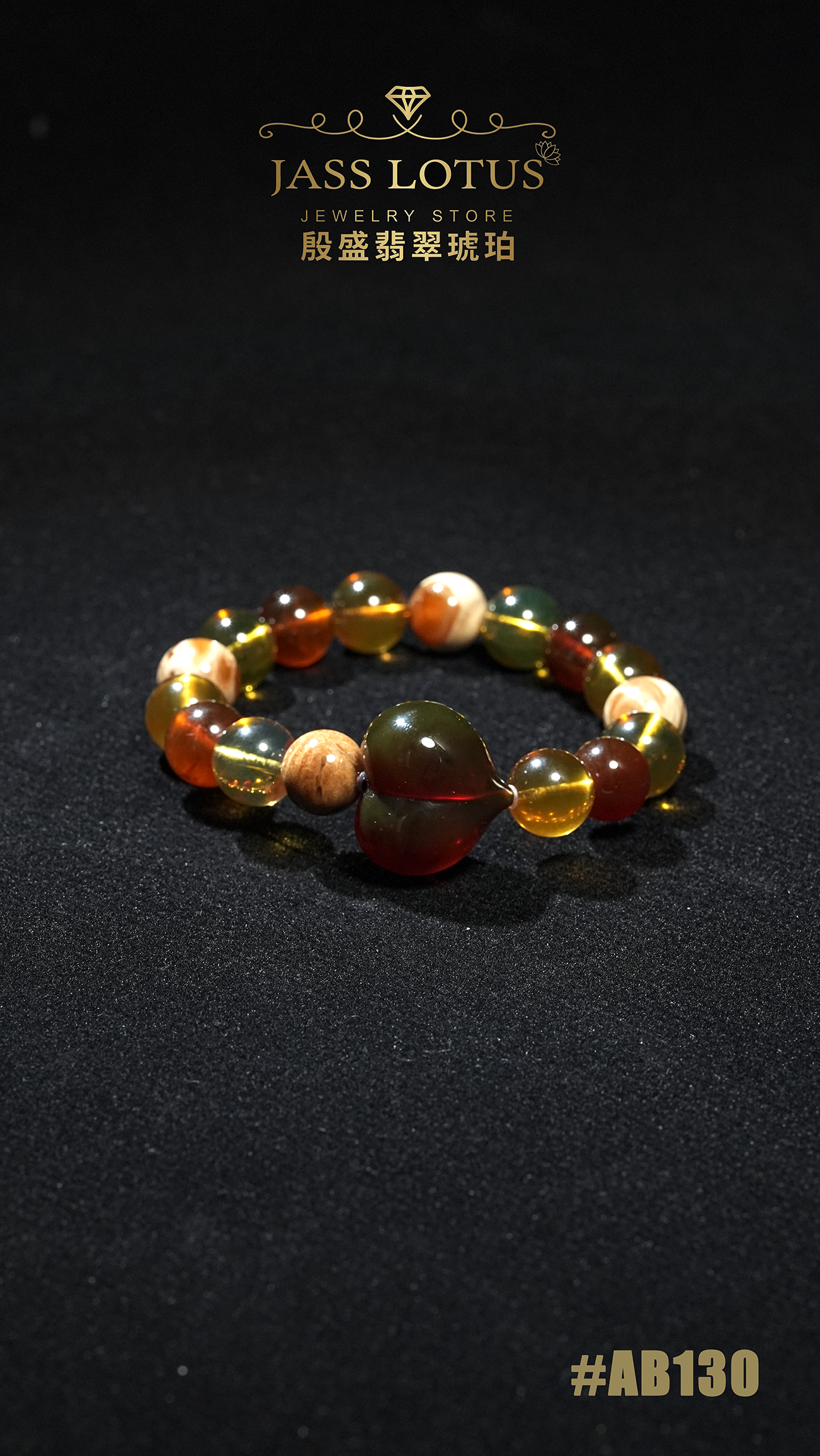 多寶配紫羅蘭蜜珀立體心心手串