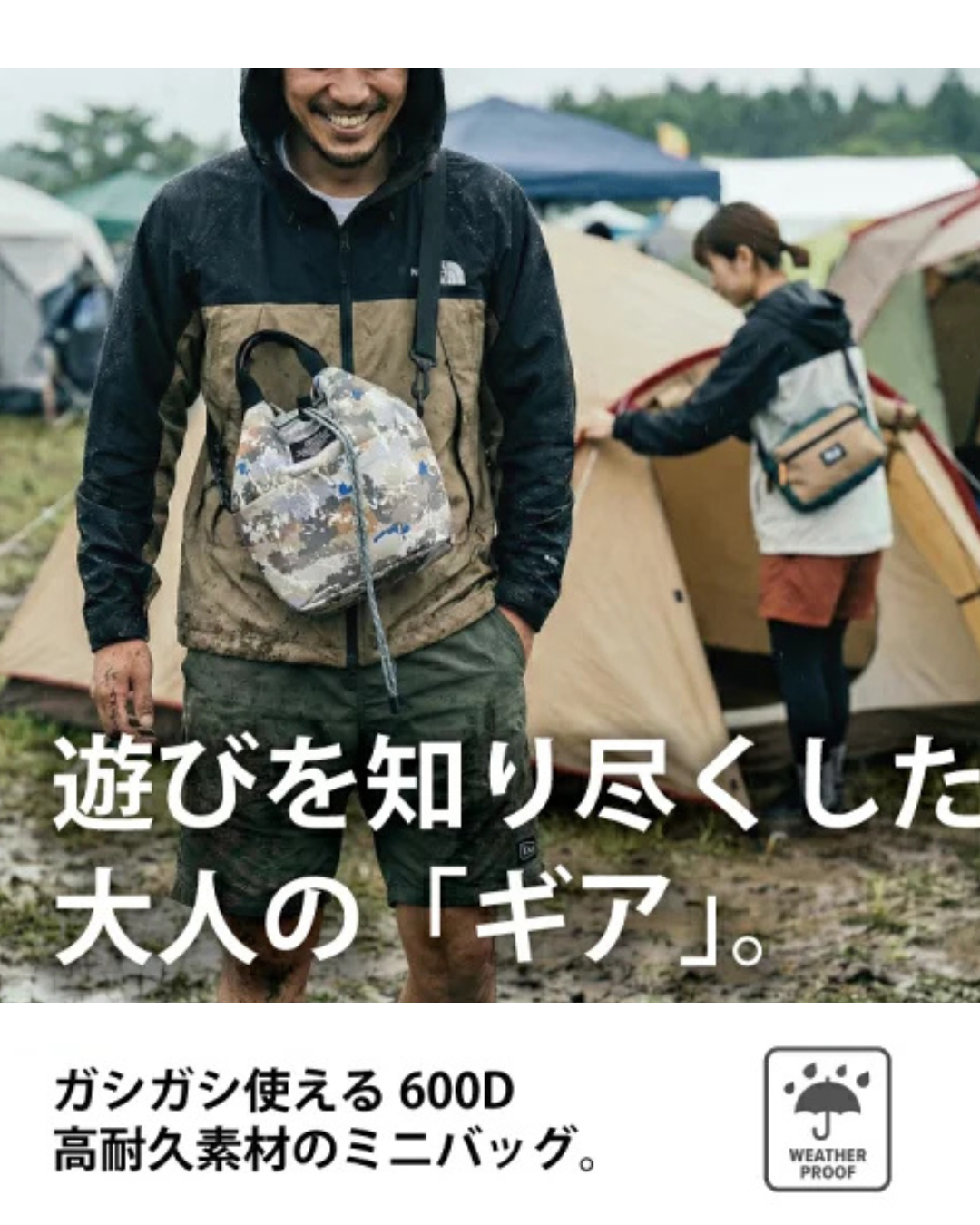 日本代購【 2026新色 日本直送 迷你大容量 2WAY小袋 • 手挽／上膊兩用 | 2‑Way Mini Bag • Hand / Shoulder 】