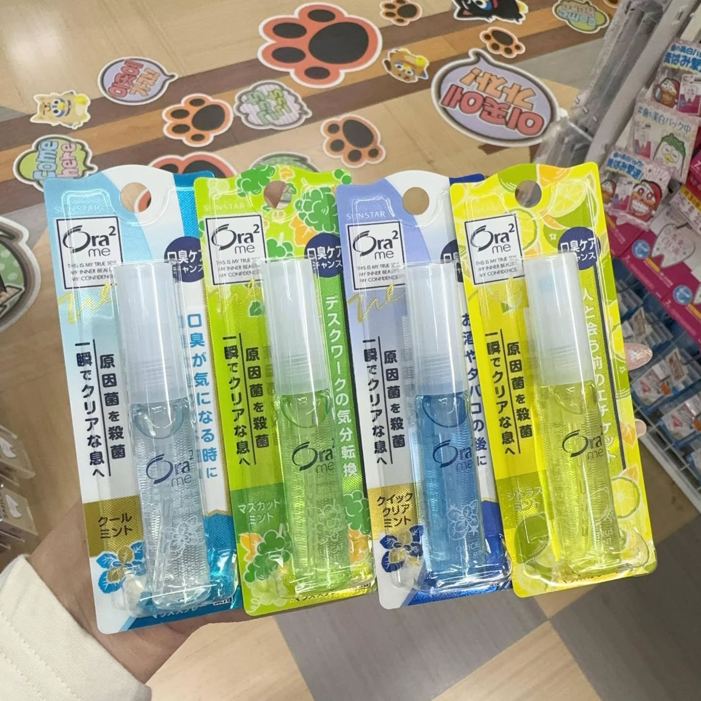 🇯🇵日本本土Ora2口腔清香剂