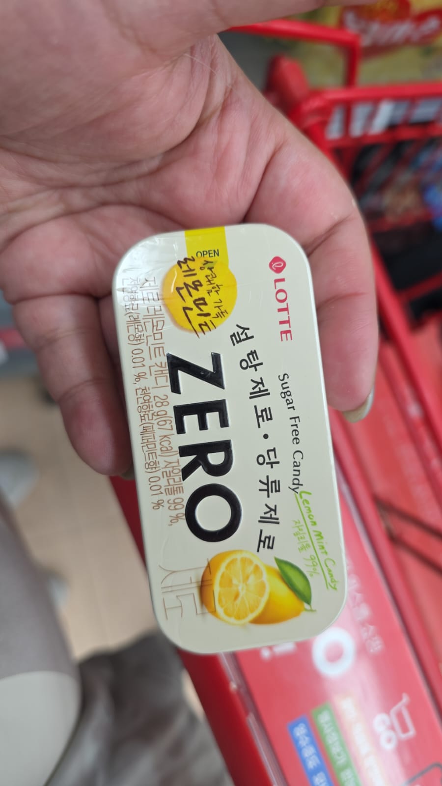 zero sugar free candy lemon mint candy