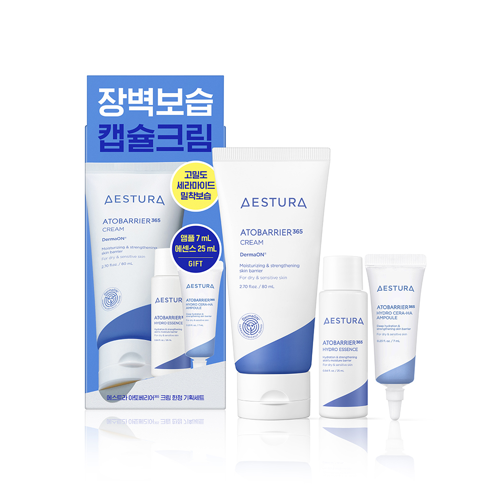 AESTURA Atobarrier 365 Cream強化屏障保濕霜80ml (+水潤精華露25ml+保濕安瓶7ml) | Olive Young優惠套裝