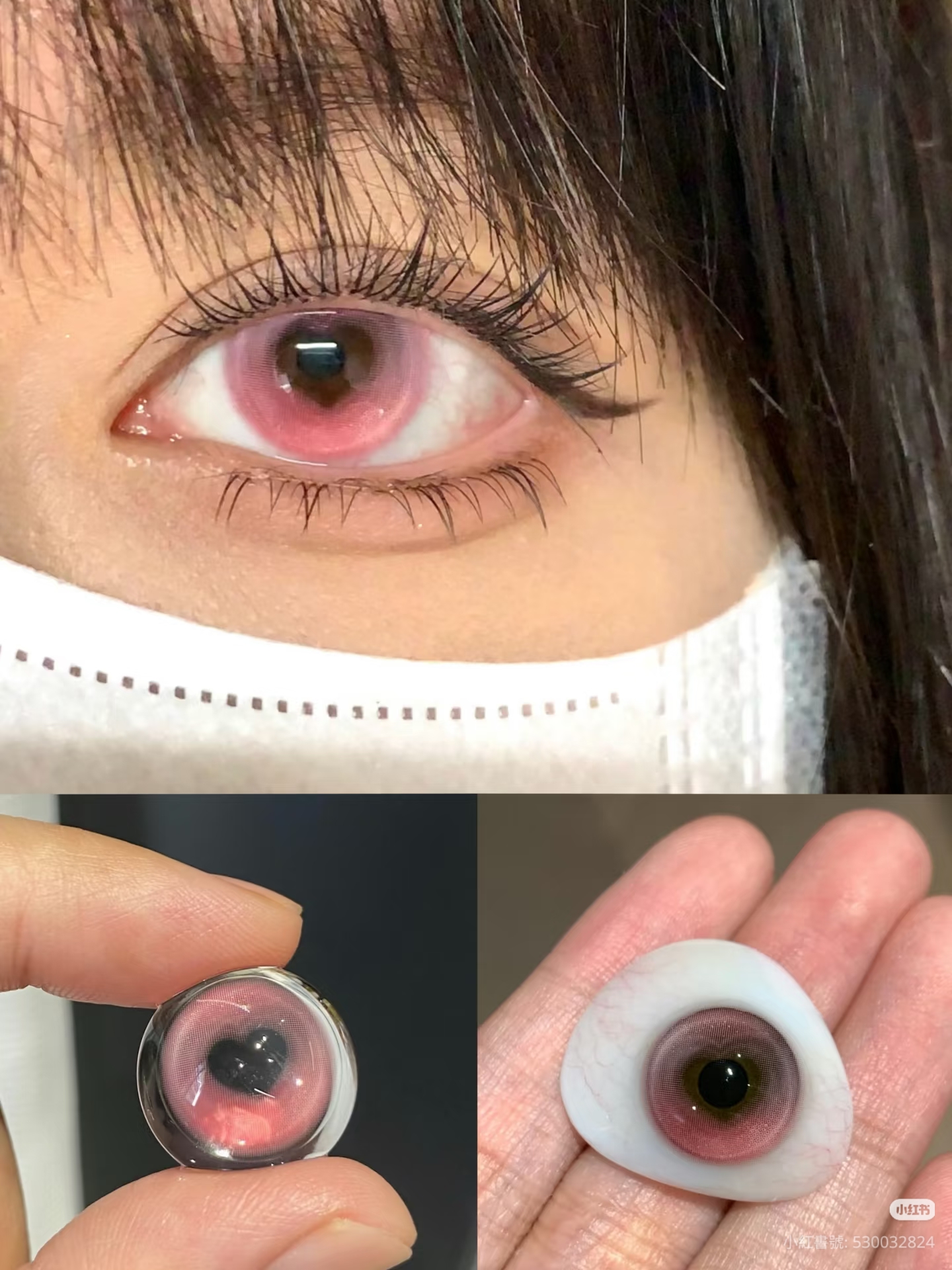 350度現貨 Huohuocon浪漫出逃 半年拋