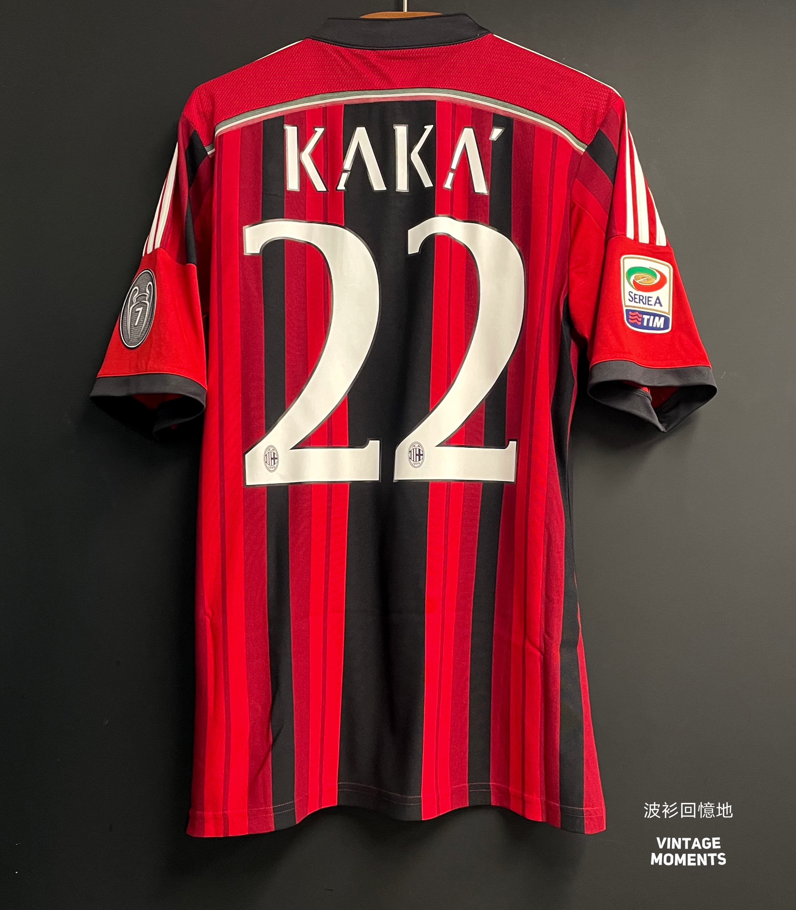 AC米蘭14/15主場 卡卡 AC MILAN HOME SHIRT KAKA