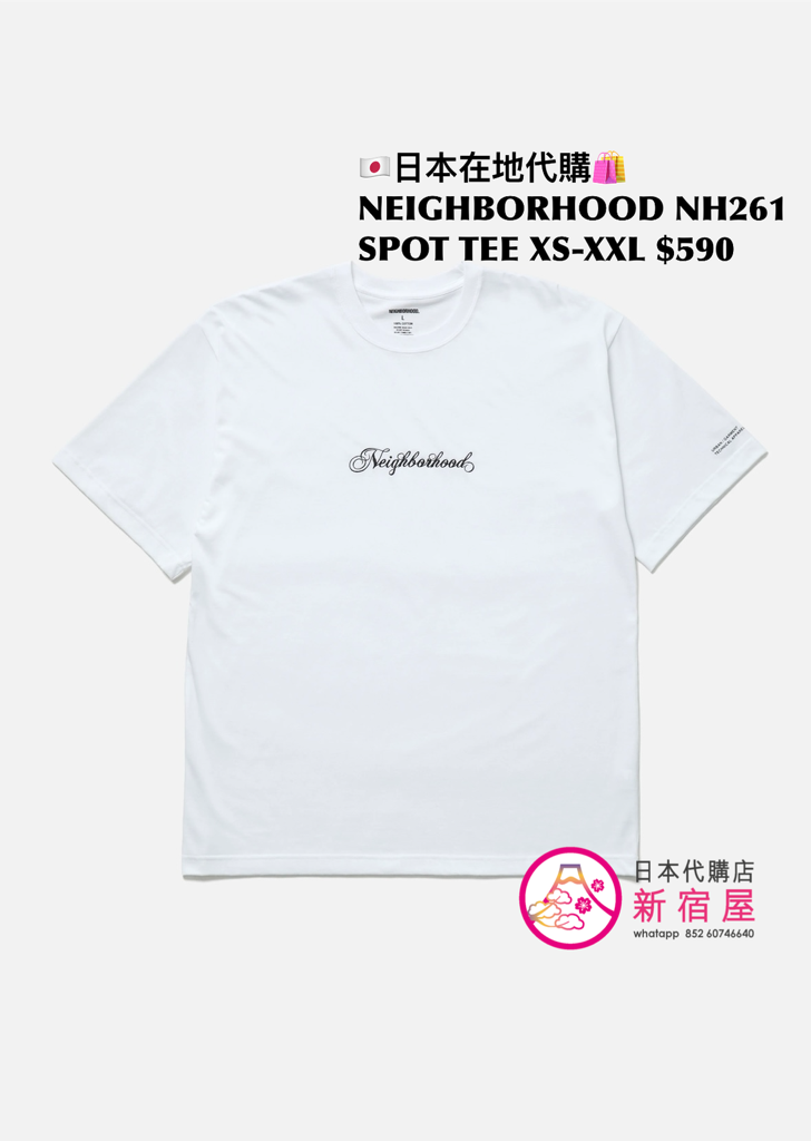 NEIGHBORHOOD NH261 SPOT TEE