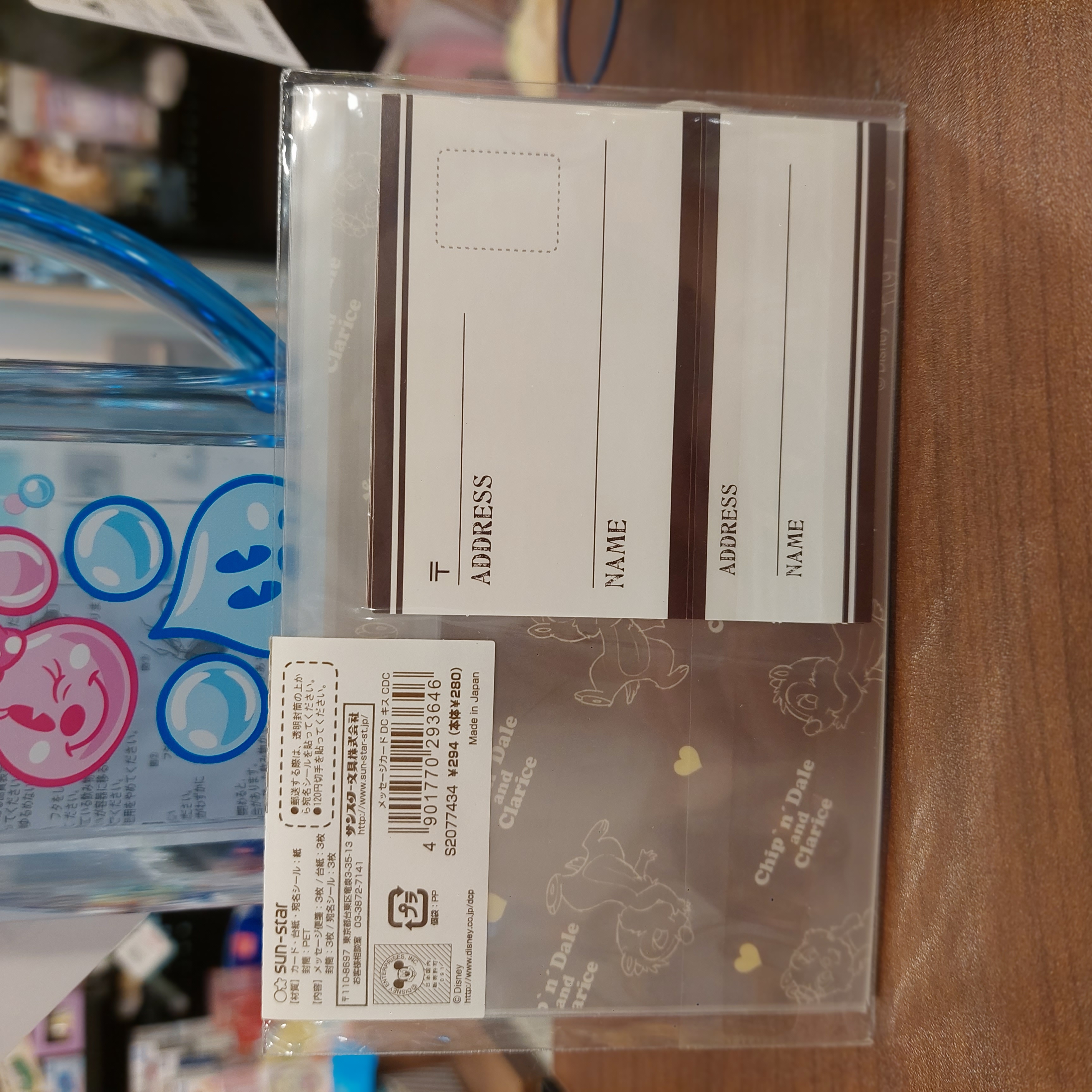 日本 大鼻 鋼牙 Chip Dale Mini Letter set 迷你信封信紙套裝