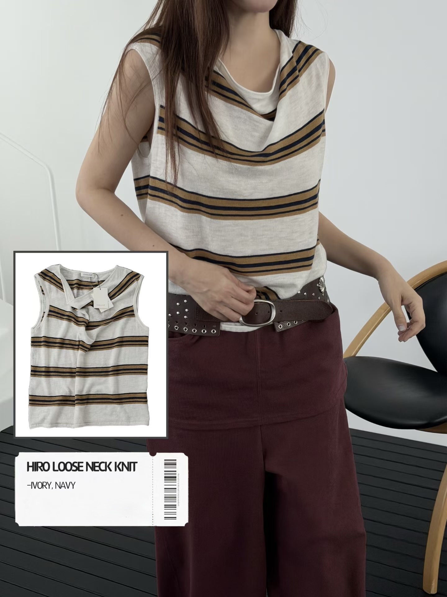 Vintage knit vest