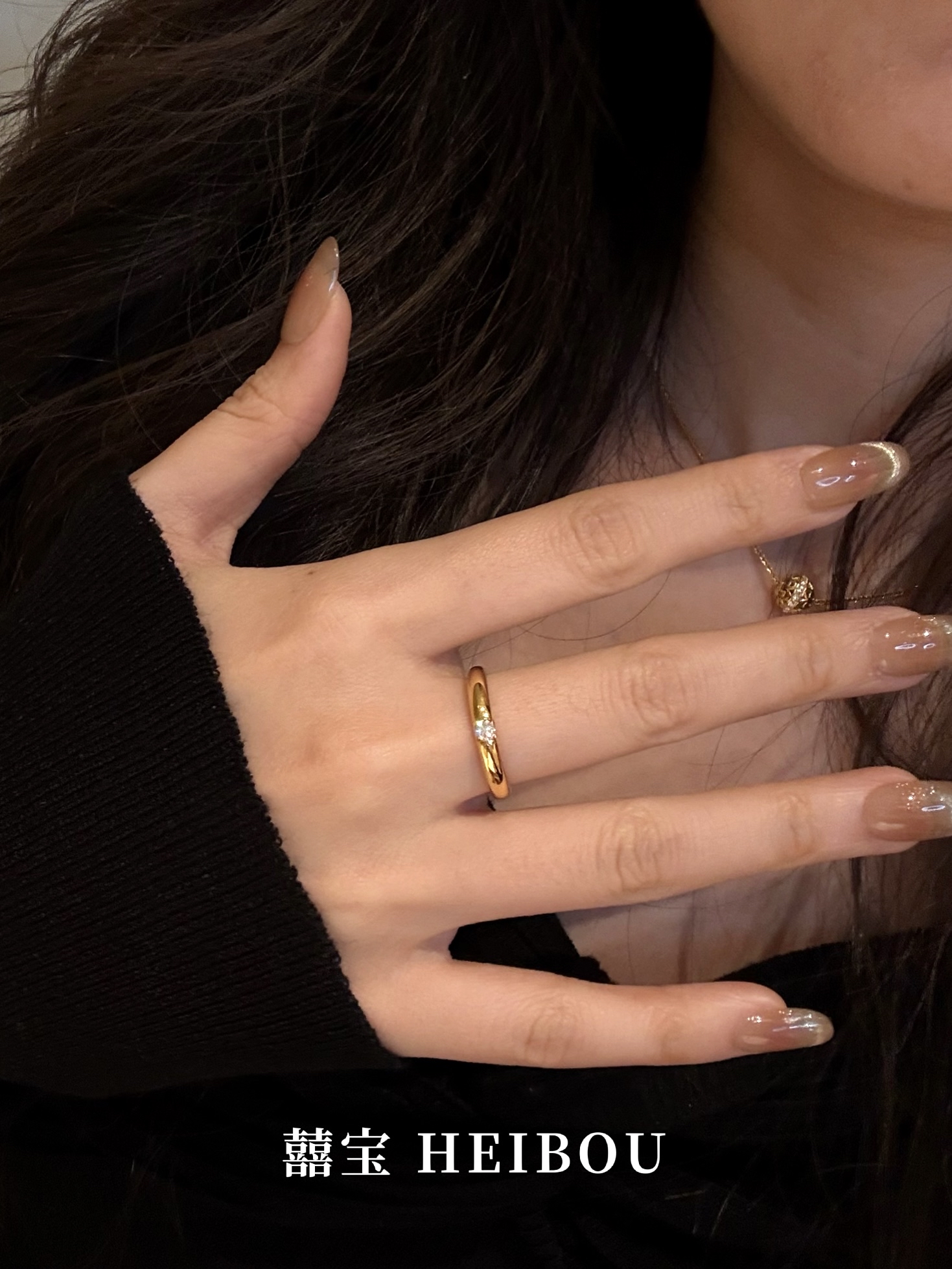 【5D镶嵌】点钻泥鳅背-戒指