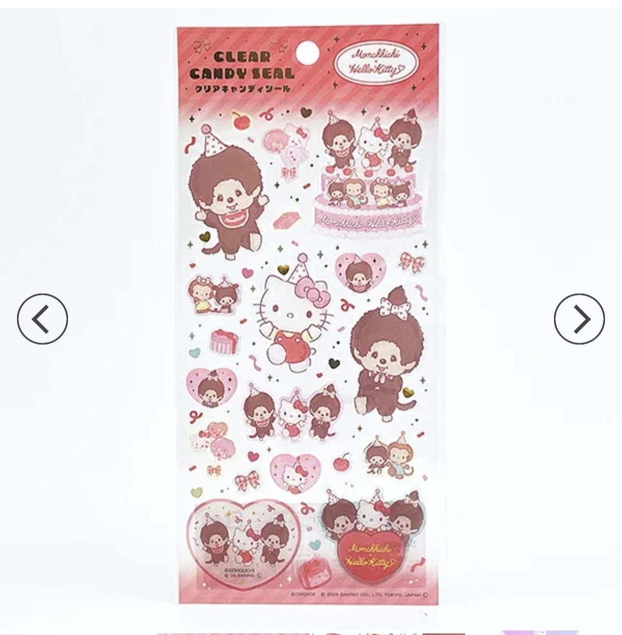 Monchhichi x Sanrio 透明糖果貼紙：Monchhichi & Hello Kitty 派對