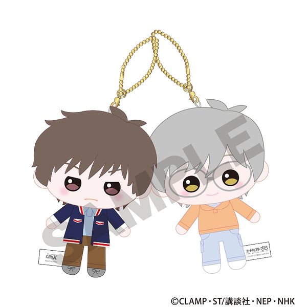 百變小櫻 Cardcaptor Sakura Clear Card 雙人公仔掛飾 #P-CCD0123 [crux] (PRE-ORDER) [2026/10]
