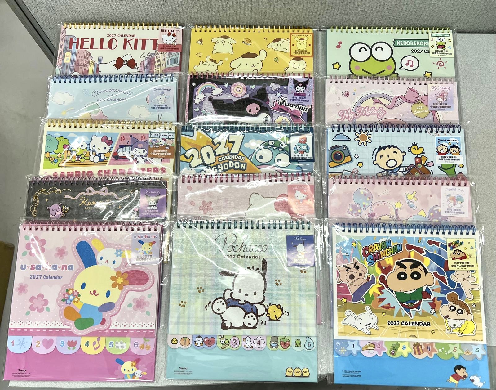 🇭🇰港版Sanrio 2027年座枱月曆