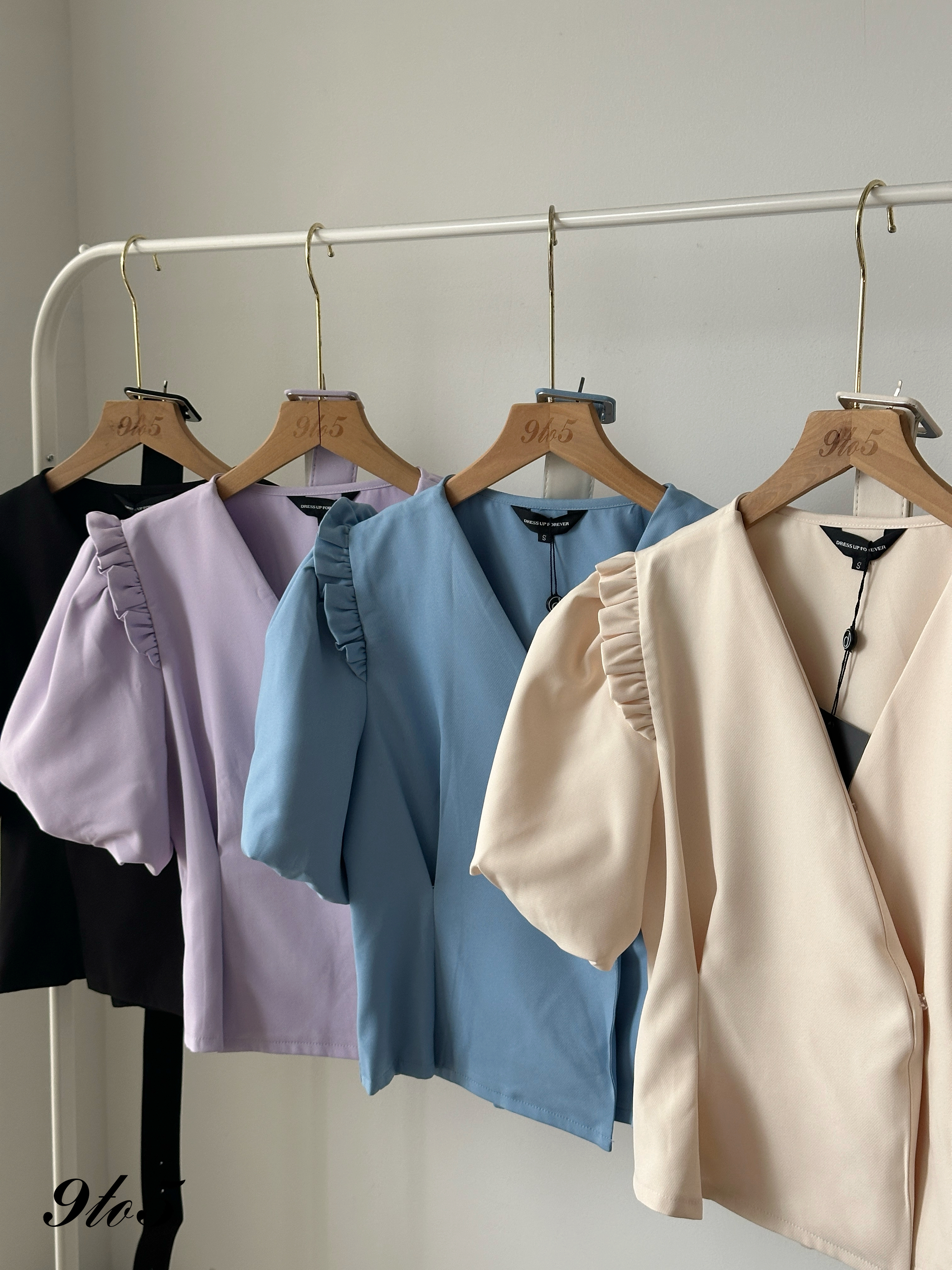T4143 Ruffle Puff Sleeve Top - 4 Colors 