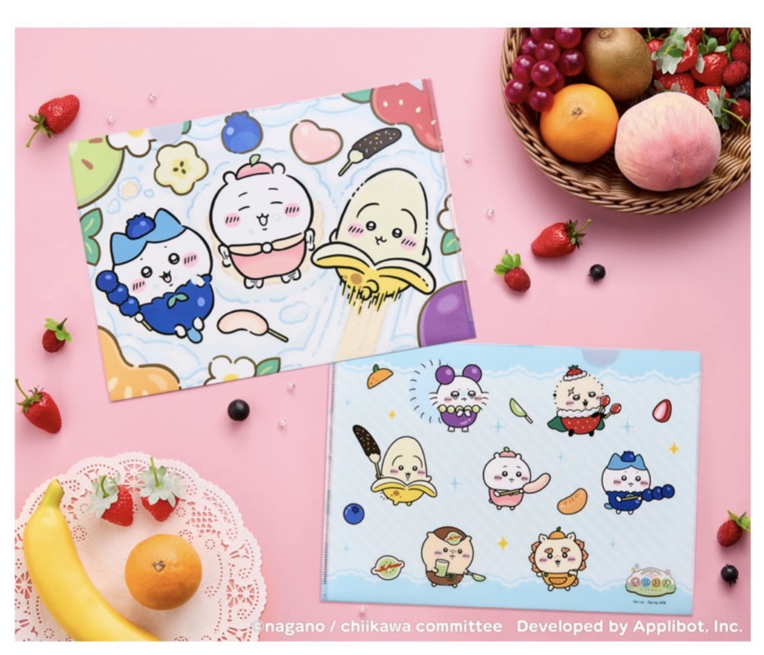 四月連線貨品 - 日本chiikawa 水果系列精品