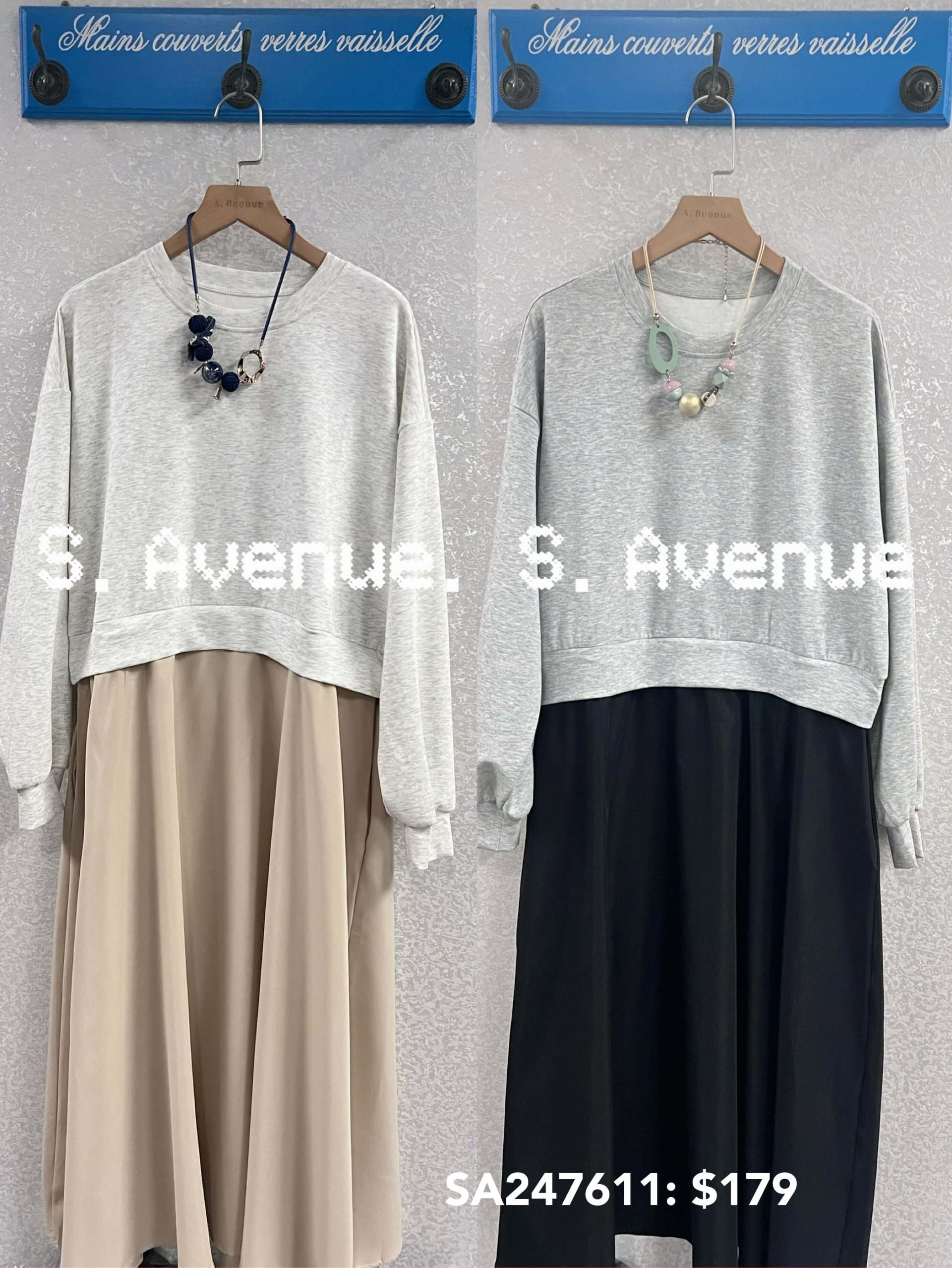 SA247611: 長袖淨色拼色長裙