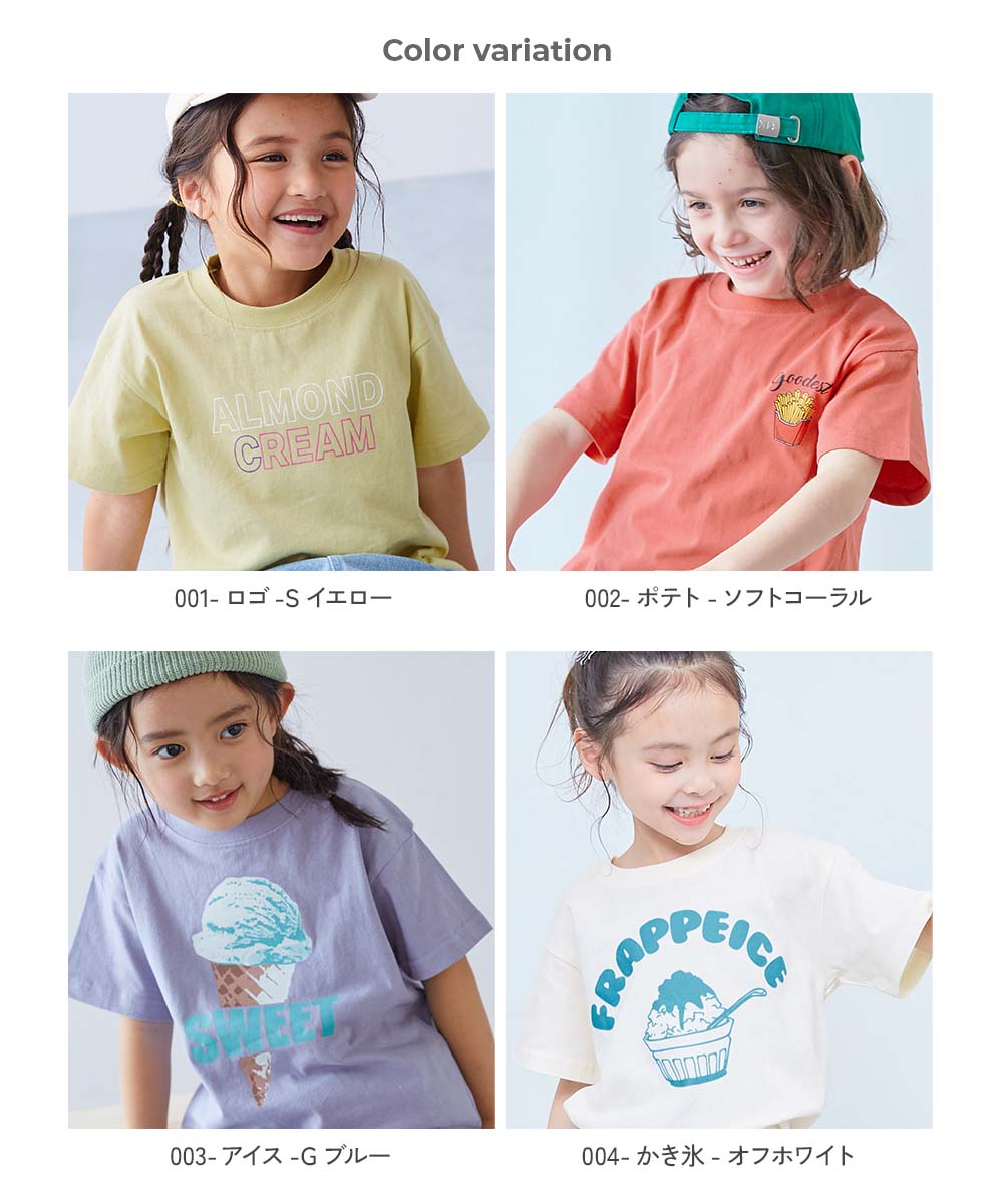 🆕【⭐訂購⭐】🌀 🇯🇵 日本直送 Dev!rock 剪影印花短袖TEE［15款選］🌀[ELBA-0128][260315]