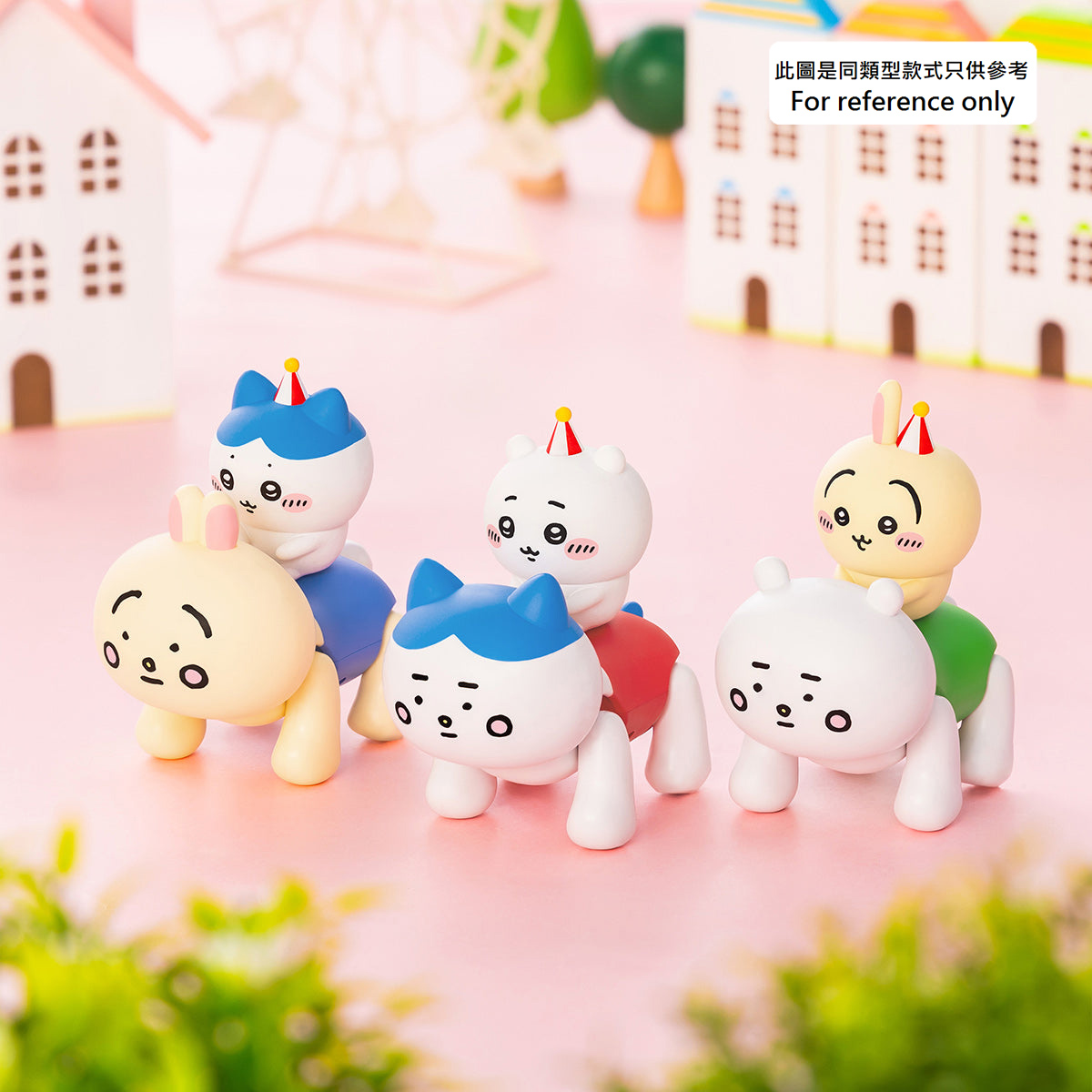 現貨｜Chiikawa ちいかわ 小可愛 Chii仔 樂園系列 日版 上鏈爬行公仔 (392842)