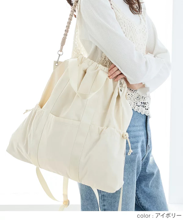 日本預訂📍日本三用跣水款手袋/背囊