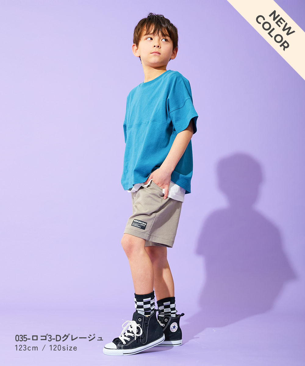 🆕【⭐訂購⭐】 🇯🇵日本直送 🌀迷你法式毛圈布 短褲［21款選］🌀[ELEA-0082][260609]