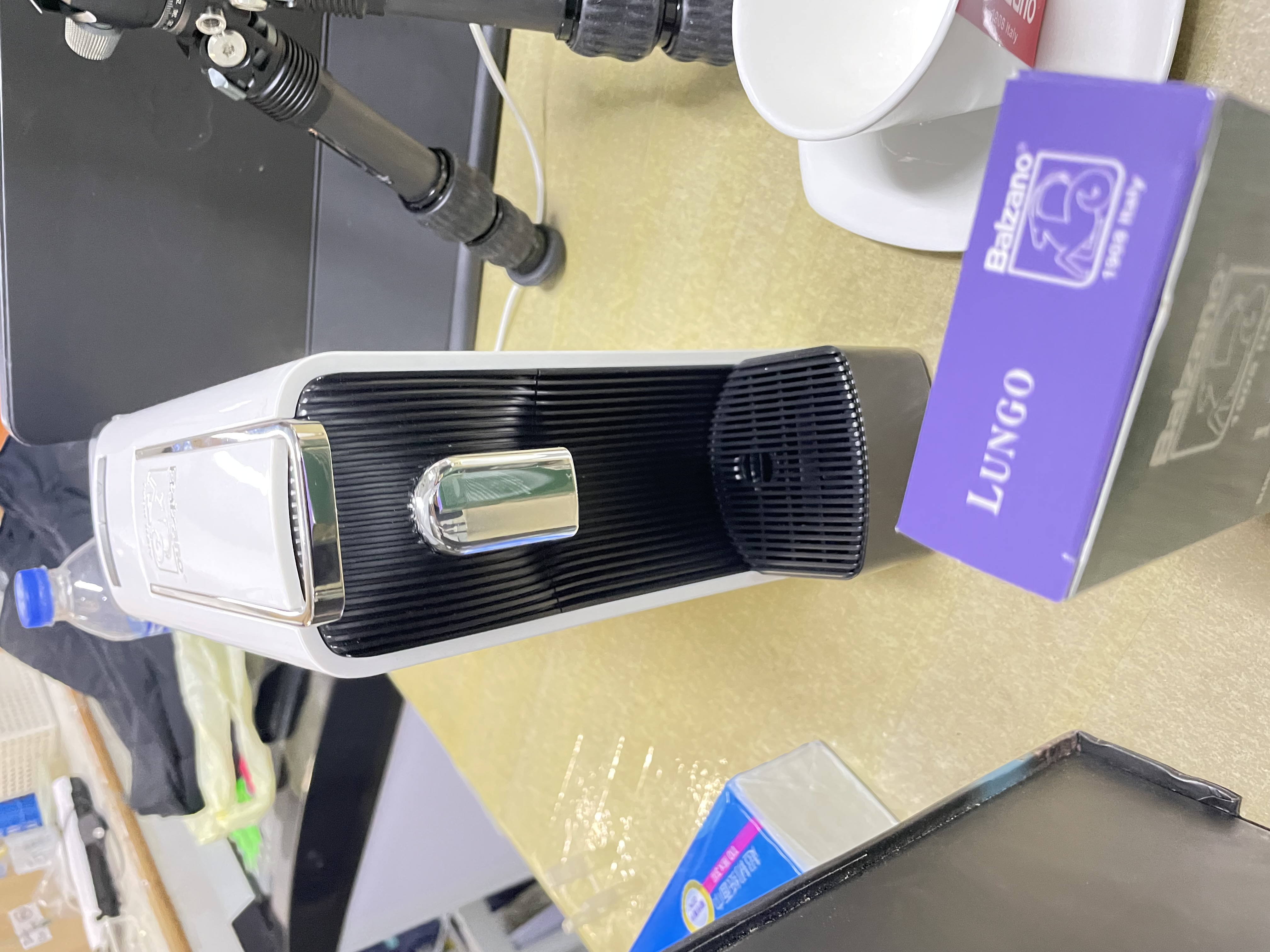 Balzano coffee machine small cup