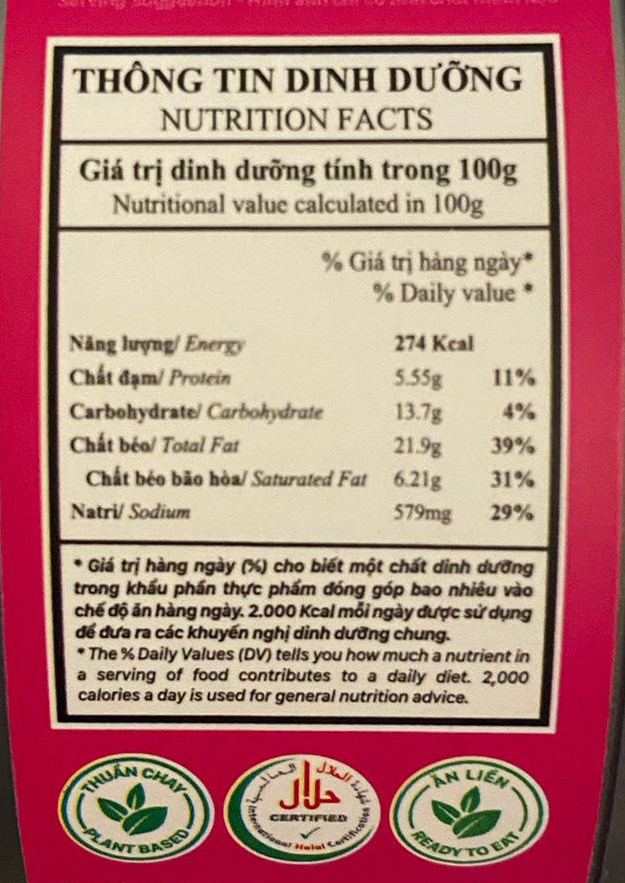 越南AU LAC扁罐頭系列—全素