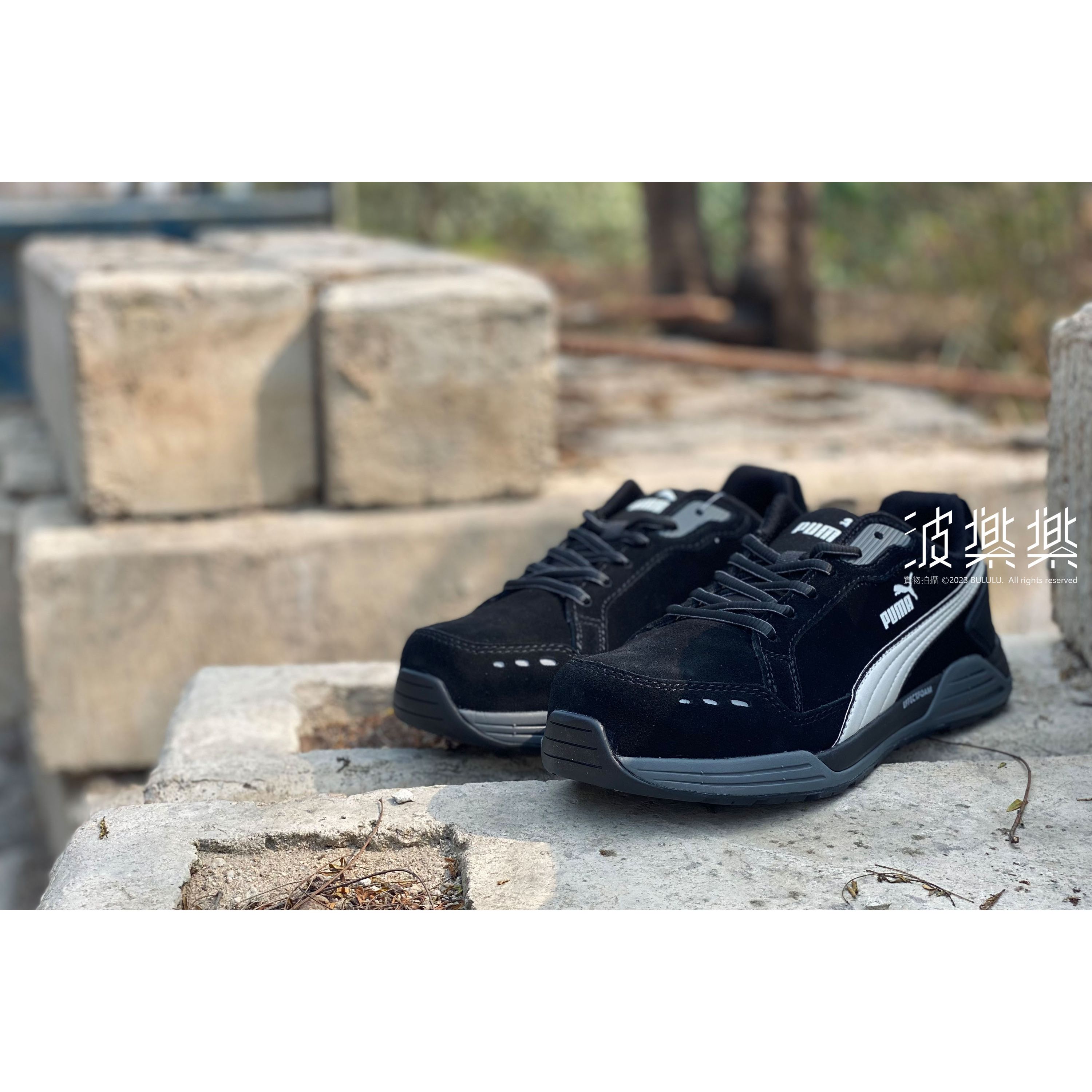 Puma airtwist outlet low