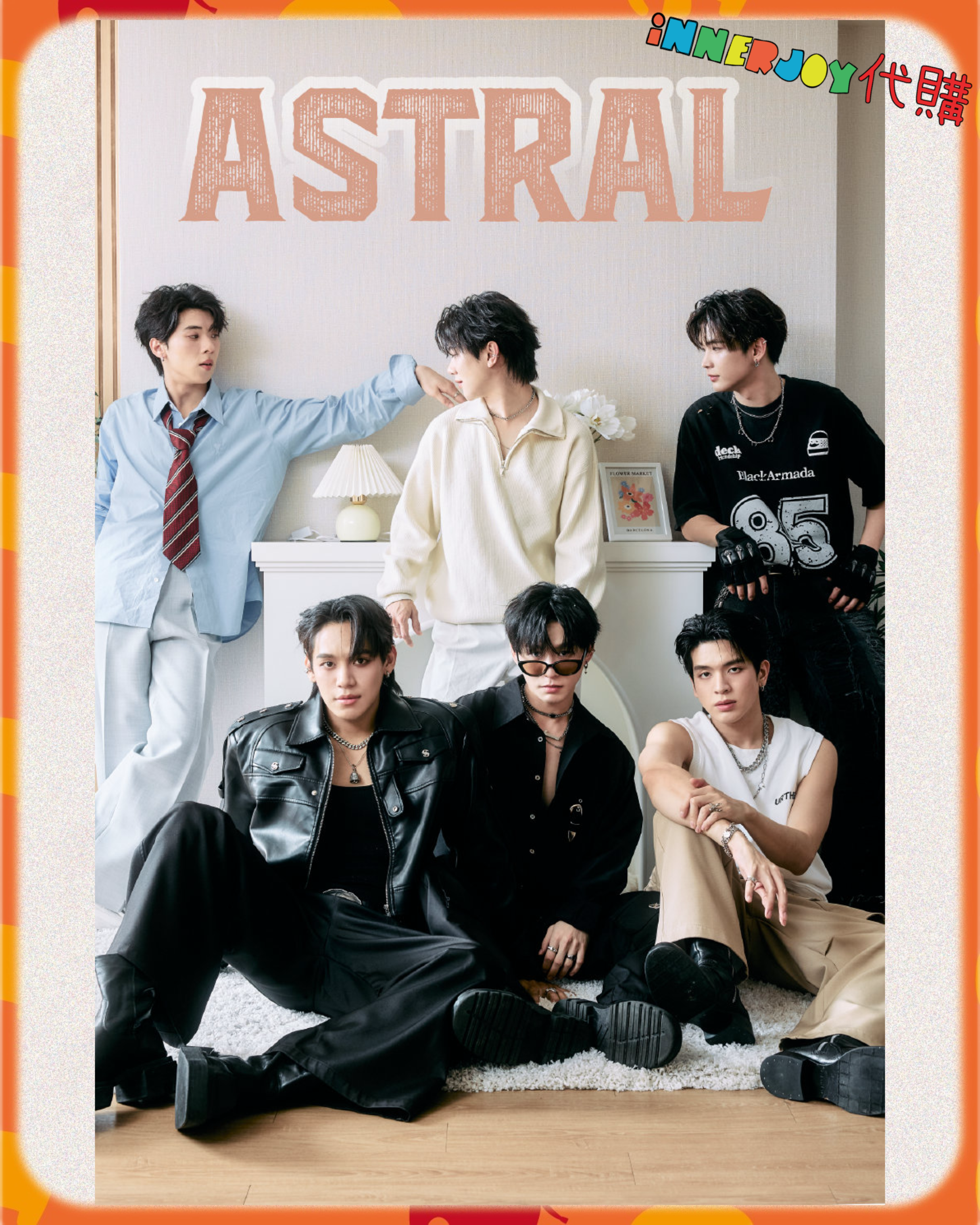 預購 | Fourever You - X Astral 新年限定禮盒 💓 內地雜誌封面