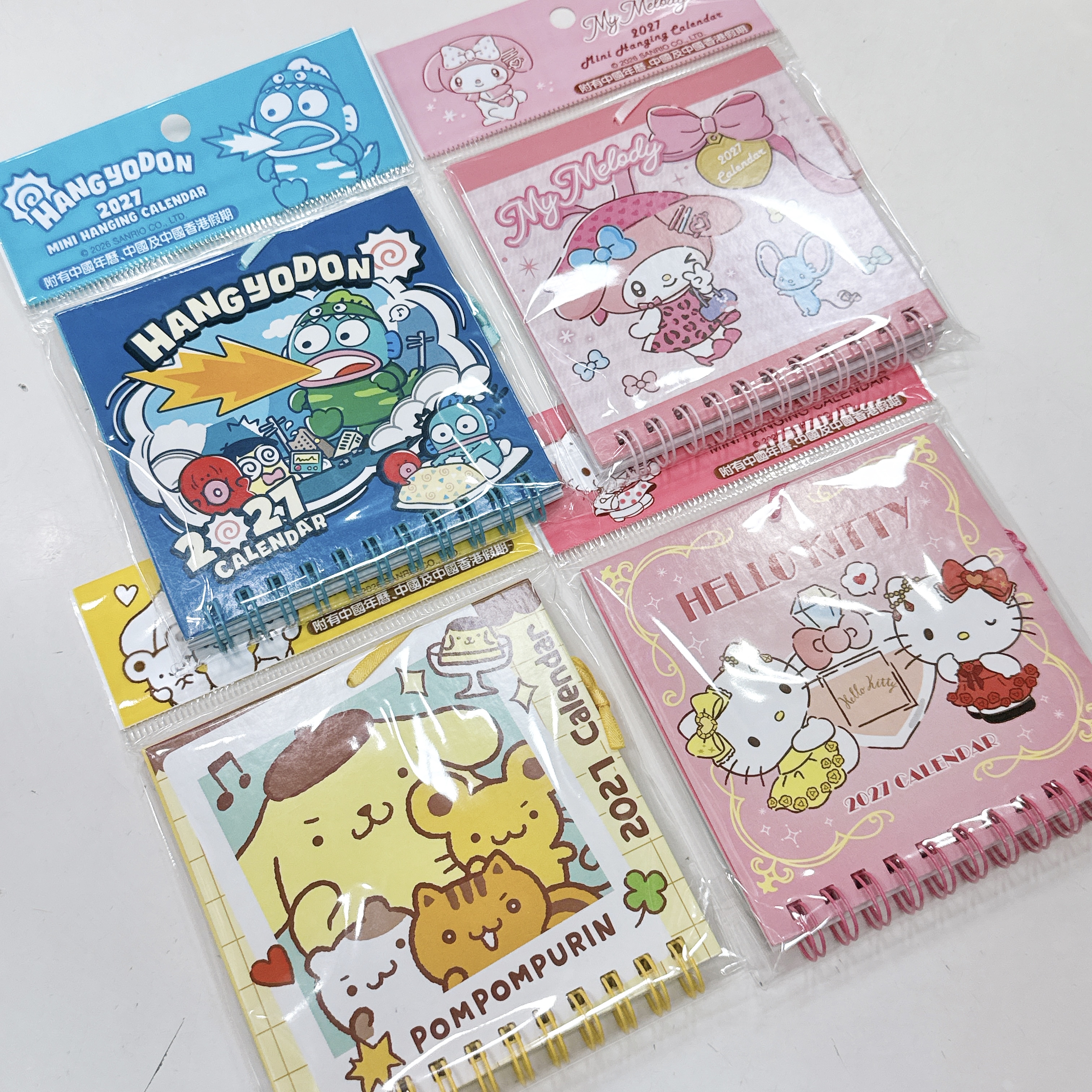 香港版Sanrio 2027年迷你掛曆 香港假期 農曆對照