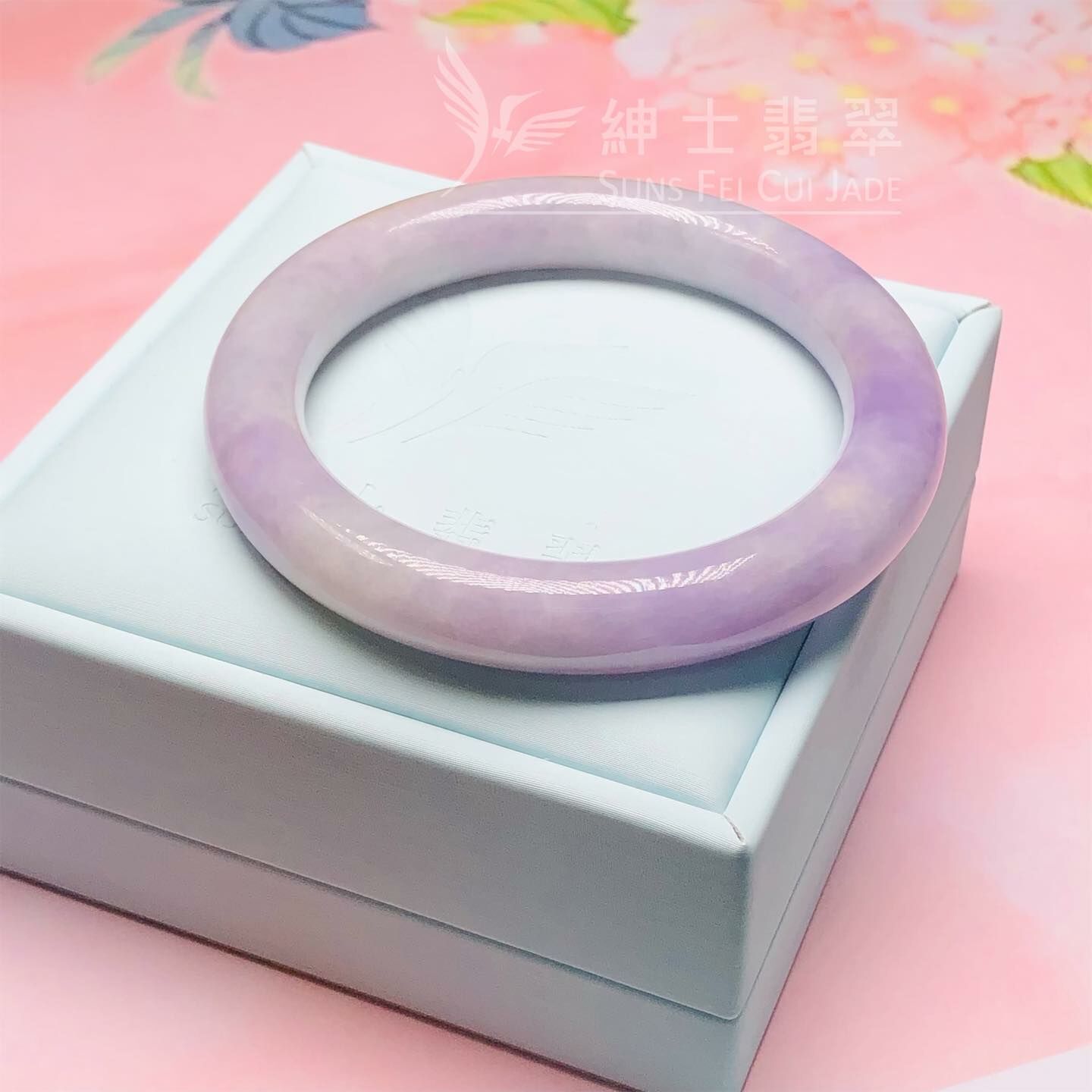 大馬坎藍紫圓鐲55.7mm