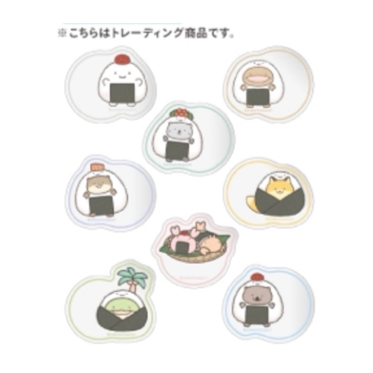 朗萌綺盟 鏡貼｜預訂