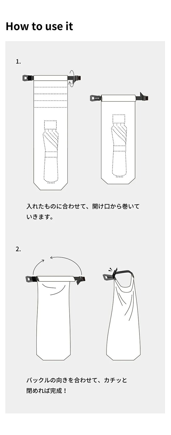 [訂購] [日本製] aso 防水 | 收納袋 | 縮骨遮套 | 短雨遮套 | 水樽套 ﻿ {TF260709}