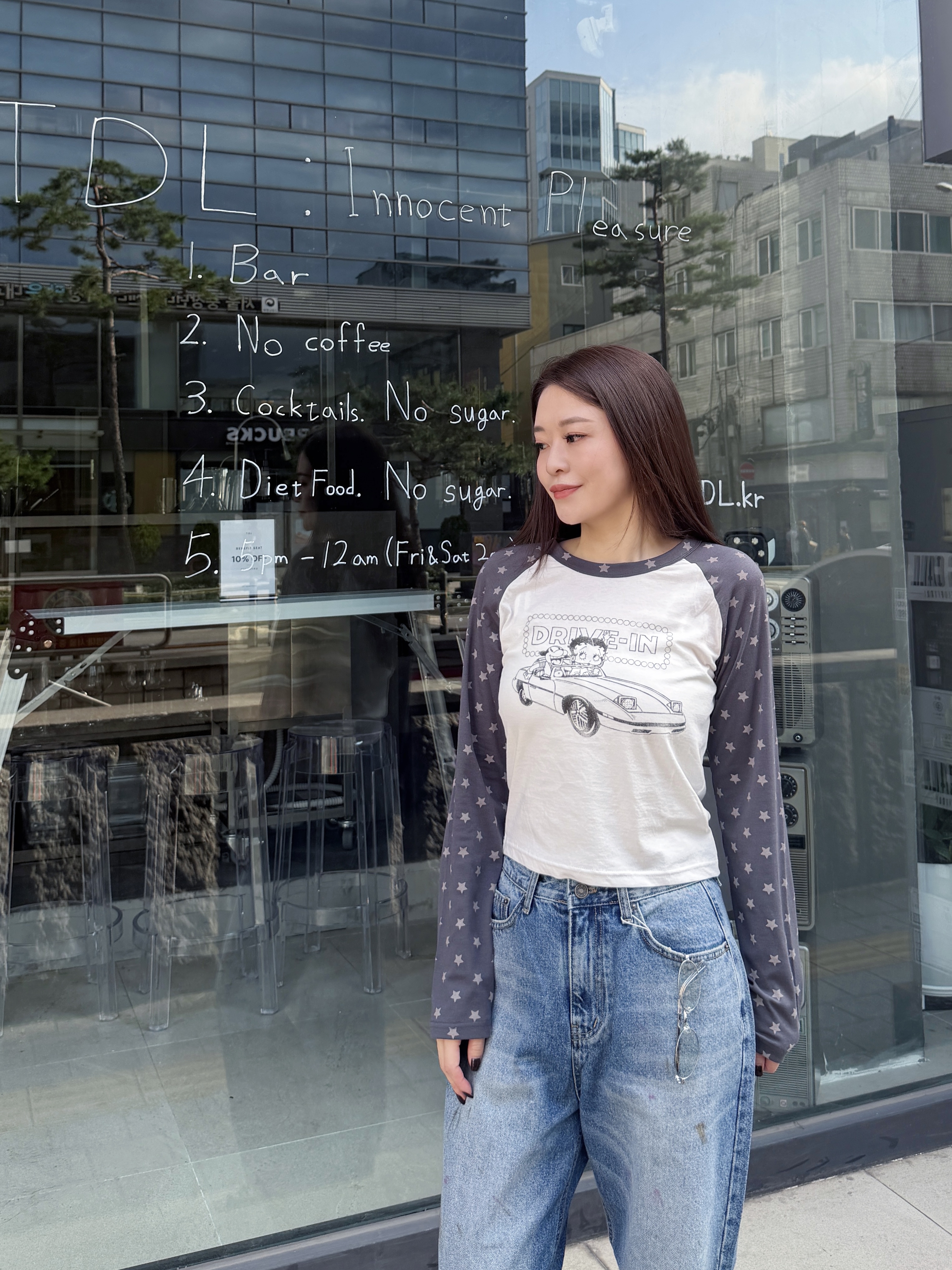 星星牛角袖 ! Betty tee