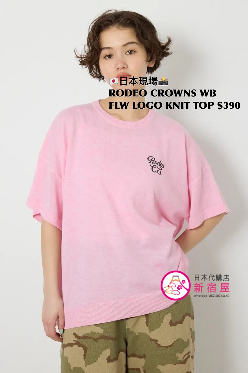 RODEO CROWNS WIDE BOWL FLOWER LOGO KNIT TOP