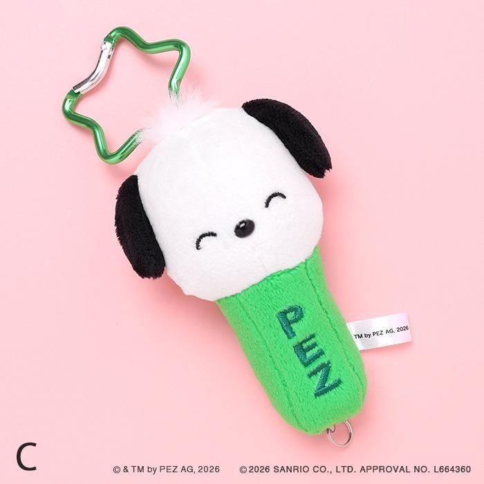 日本預訂📍日本PEZ×HAPIDANBUI得意系列 - 公仔吊飾鎖匙扣