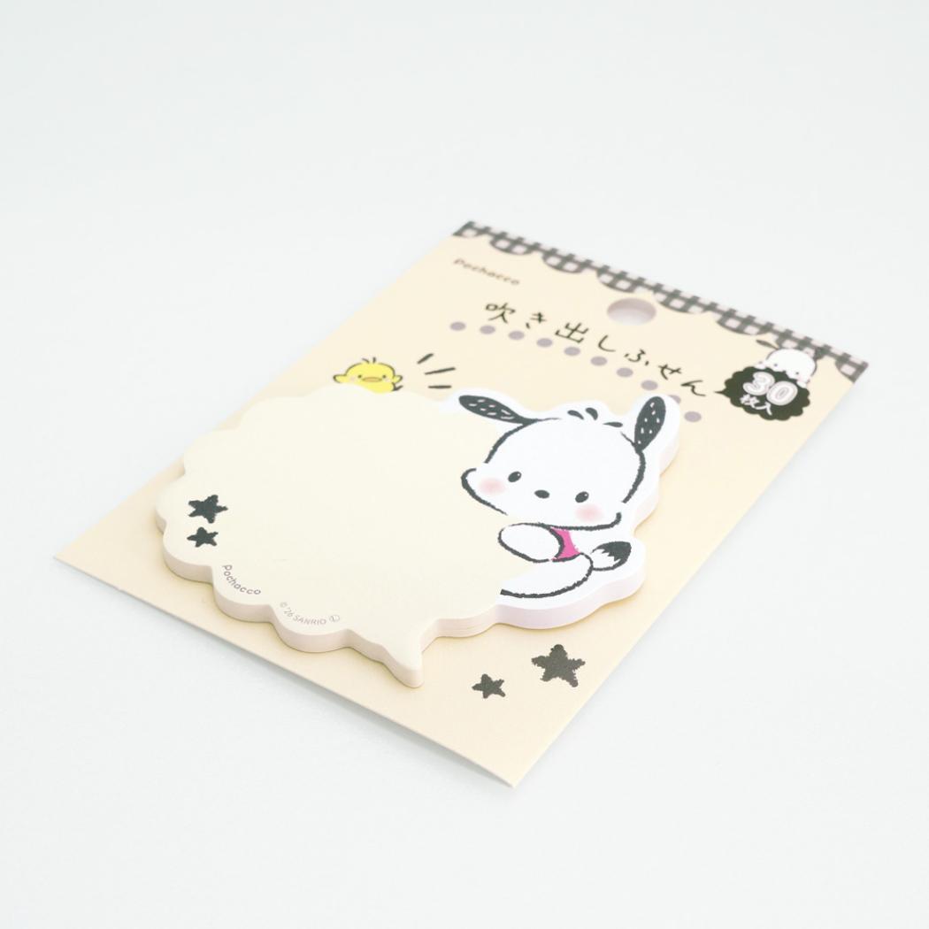 現貨｜Sanrio Pochacco PC狗 x Clothes-Pin 日本製 便利貼 Sticky Memo (FS-84146)