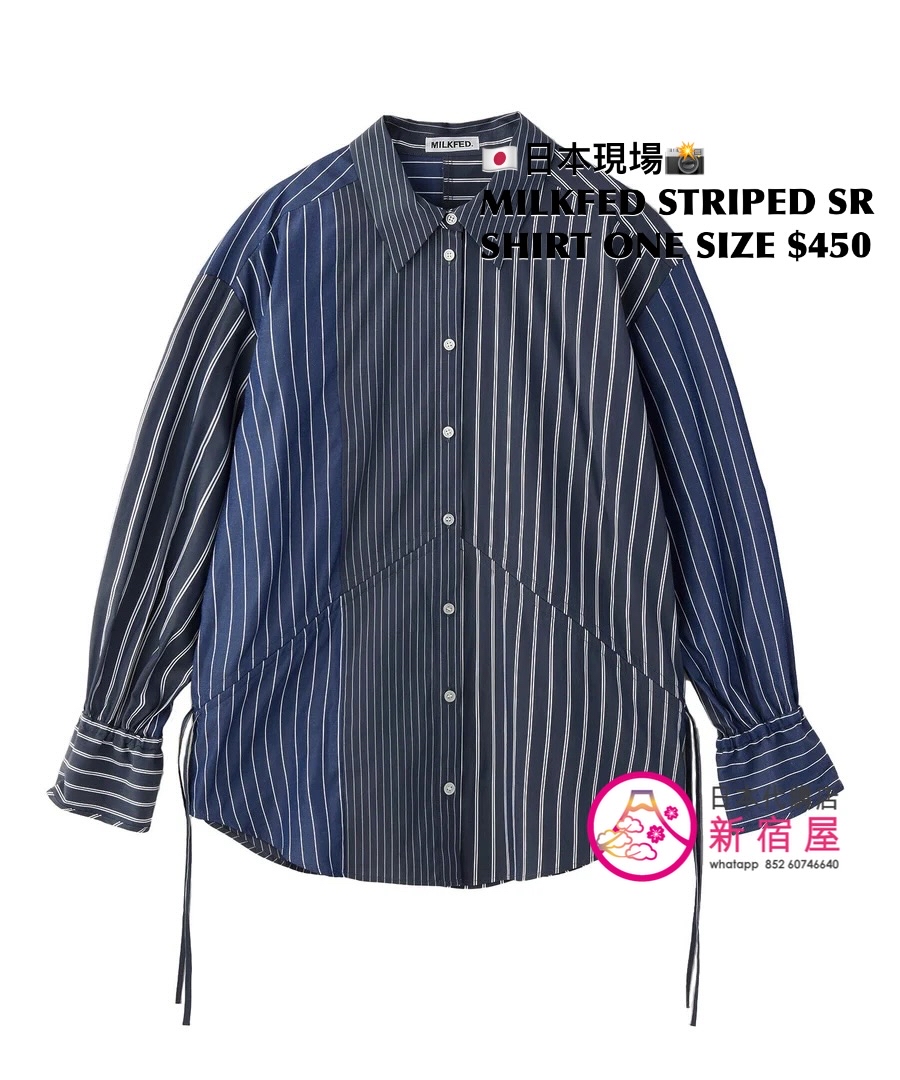 MILKFED STRIPED SHIRRING SHIRT