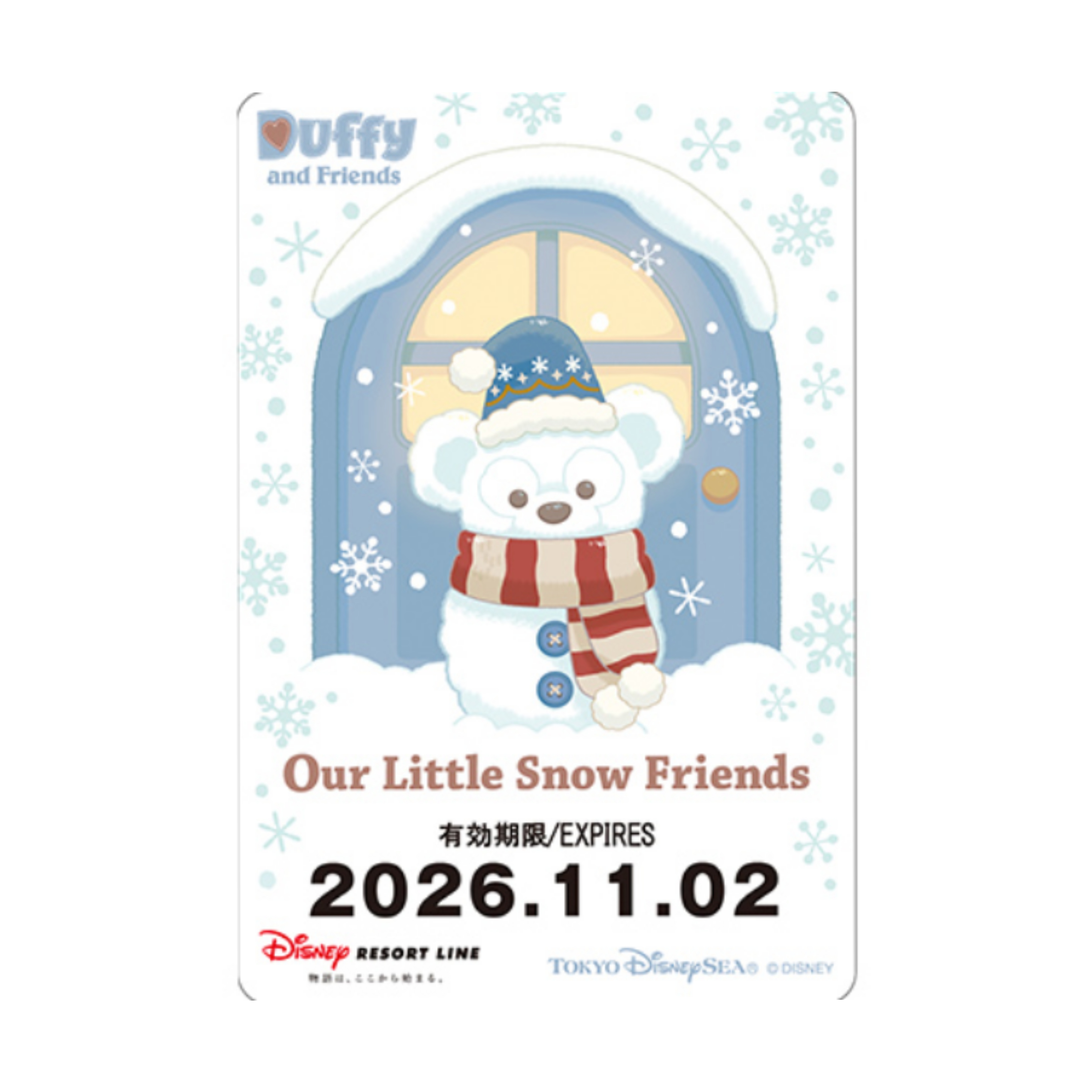【預訂】TDR Our Little Snow Friends - resort line ticket 