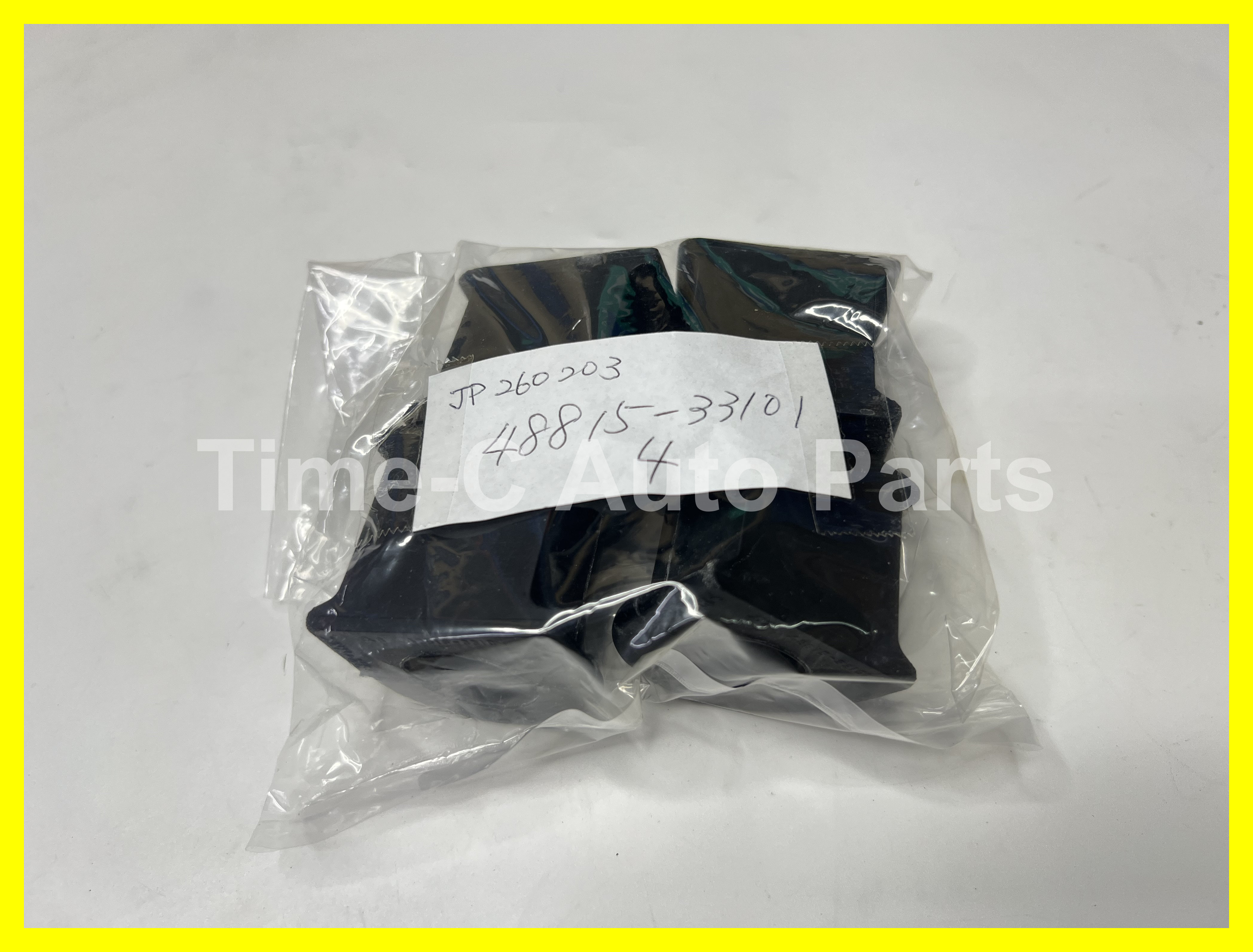 蝦蘇膠 48815-33101 - Toyota Camry Hybrid