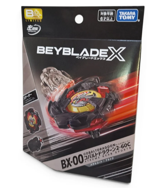 BX-00 蒼穹龍騎士黑龍 限定版