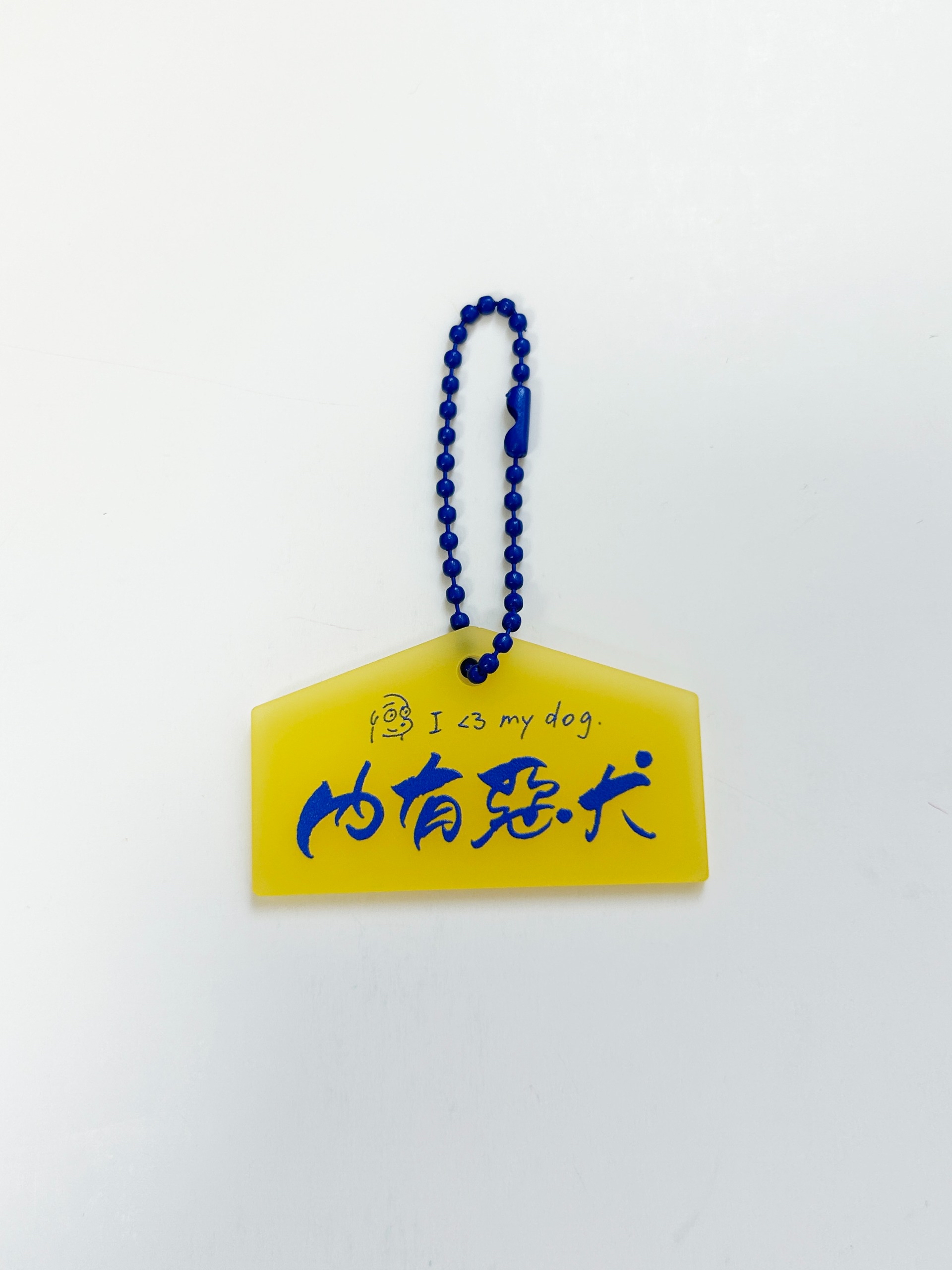 梯平扣扣-黃色
