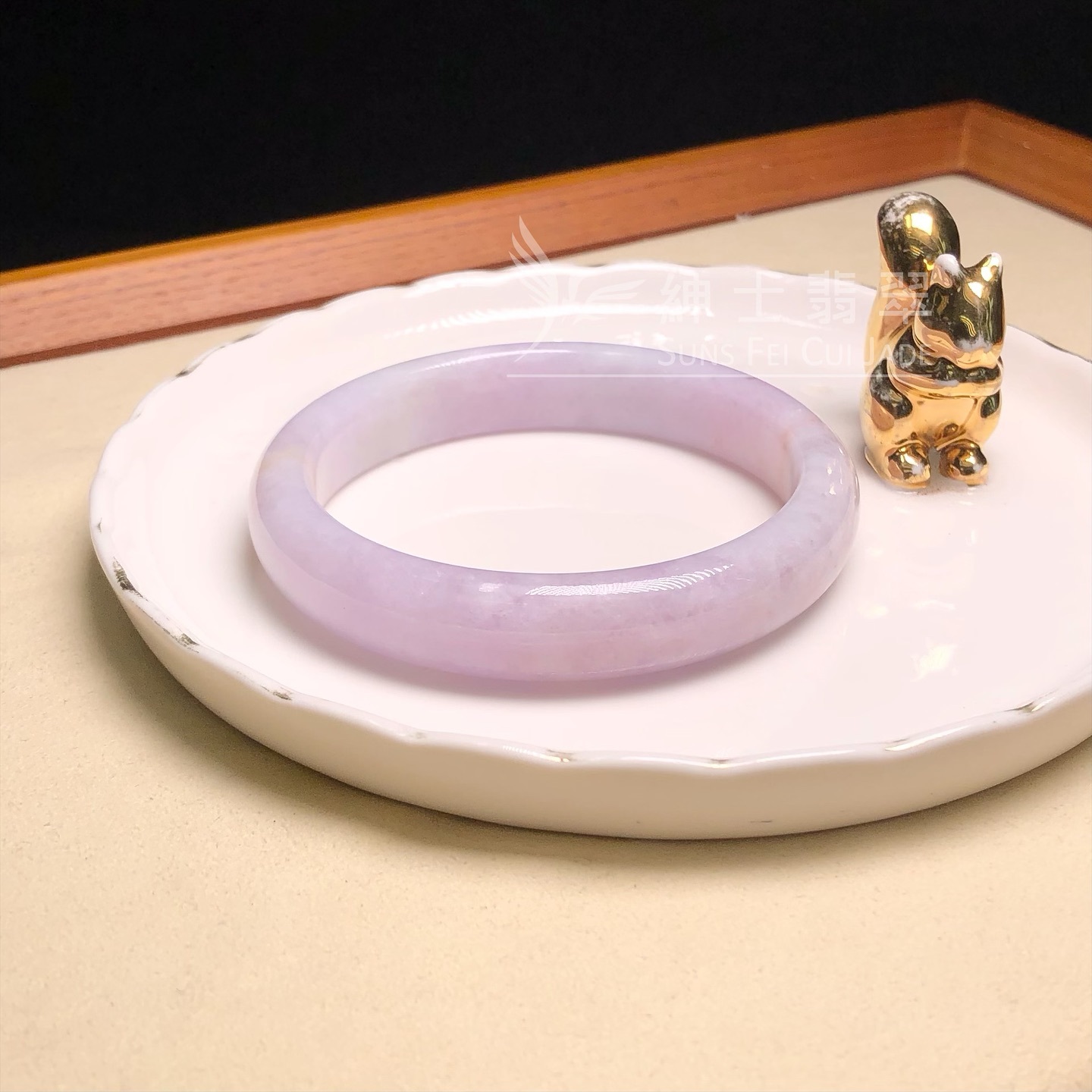 木那紫羅蘭帶翡色福鐲58.9mm