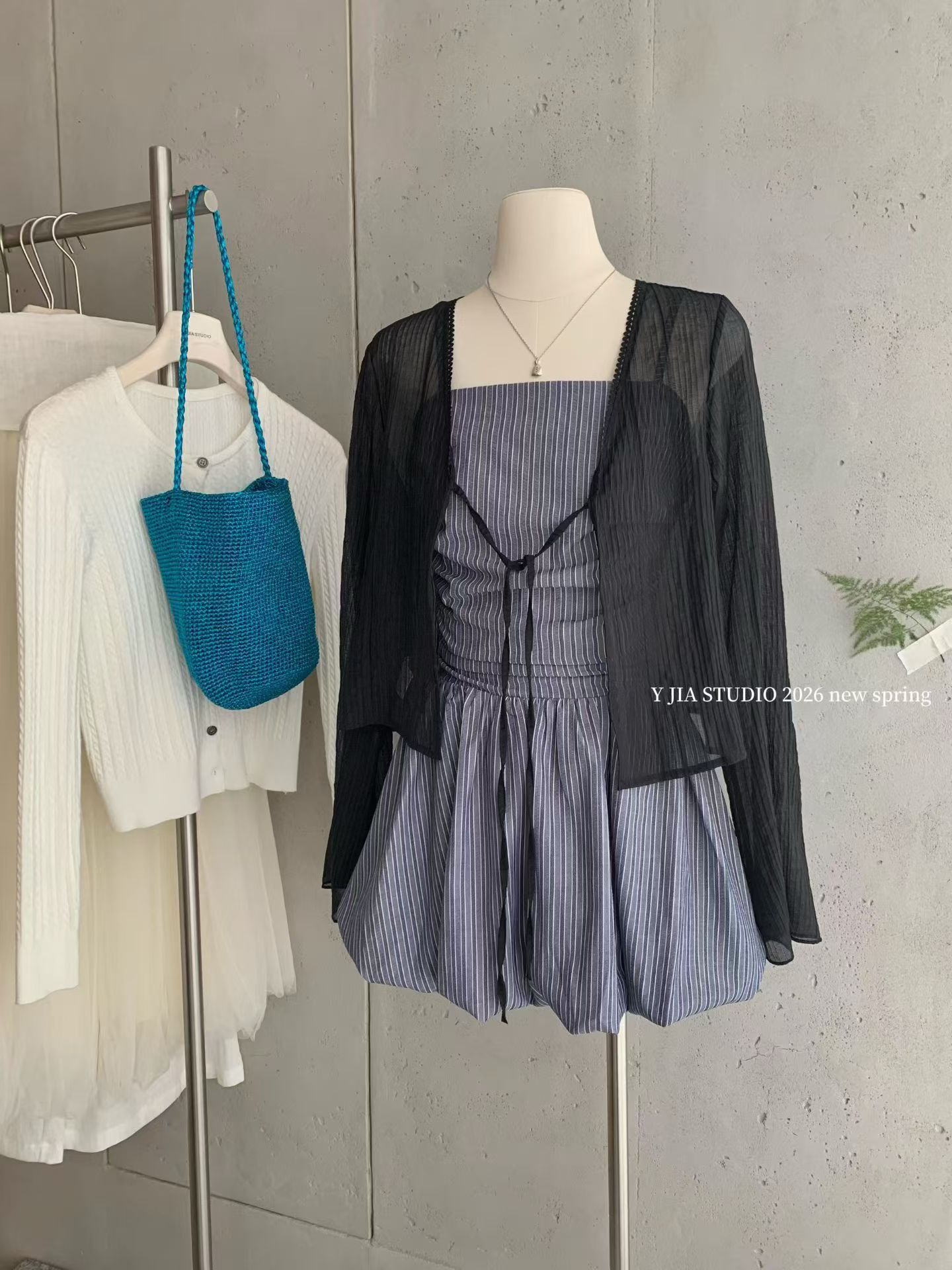 4558 两件套连身裙