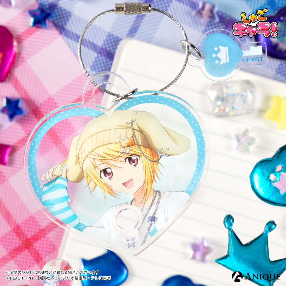《Pre-Order》Acrylic Keychain 亞克力匙扣｜守護甜心Shugo Chara! KEMOMIMI X Y2K (26SC149-P)