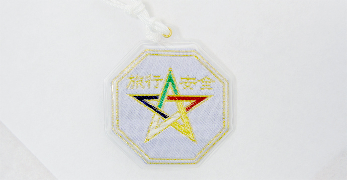 預購 - 寒川神社