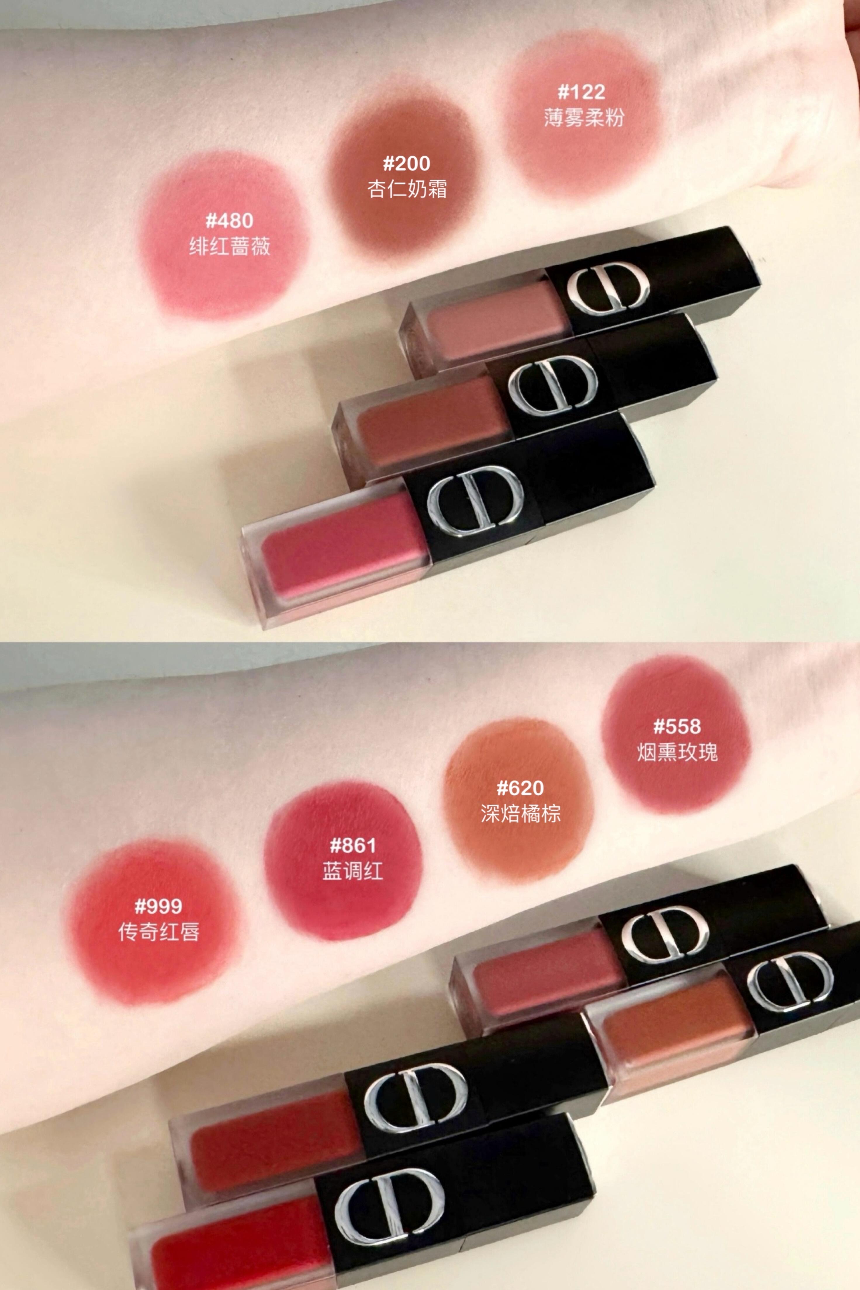 🆕新品！ Dior 迪奧 驚豔柔霧啞光唇釉 鎖色122 480 558 200 620 999