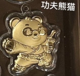 🔥🔥58元造型金钞（0.02g）挂件/钥匙扣（超过200款选择）