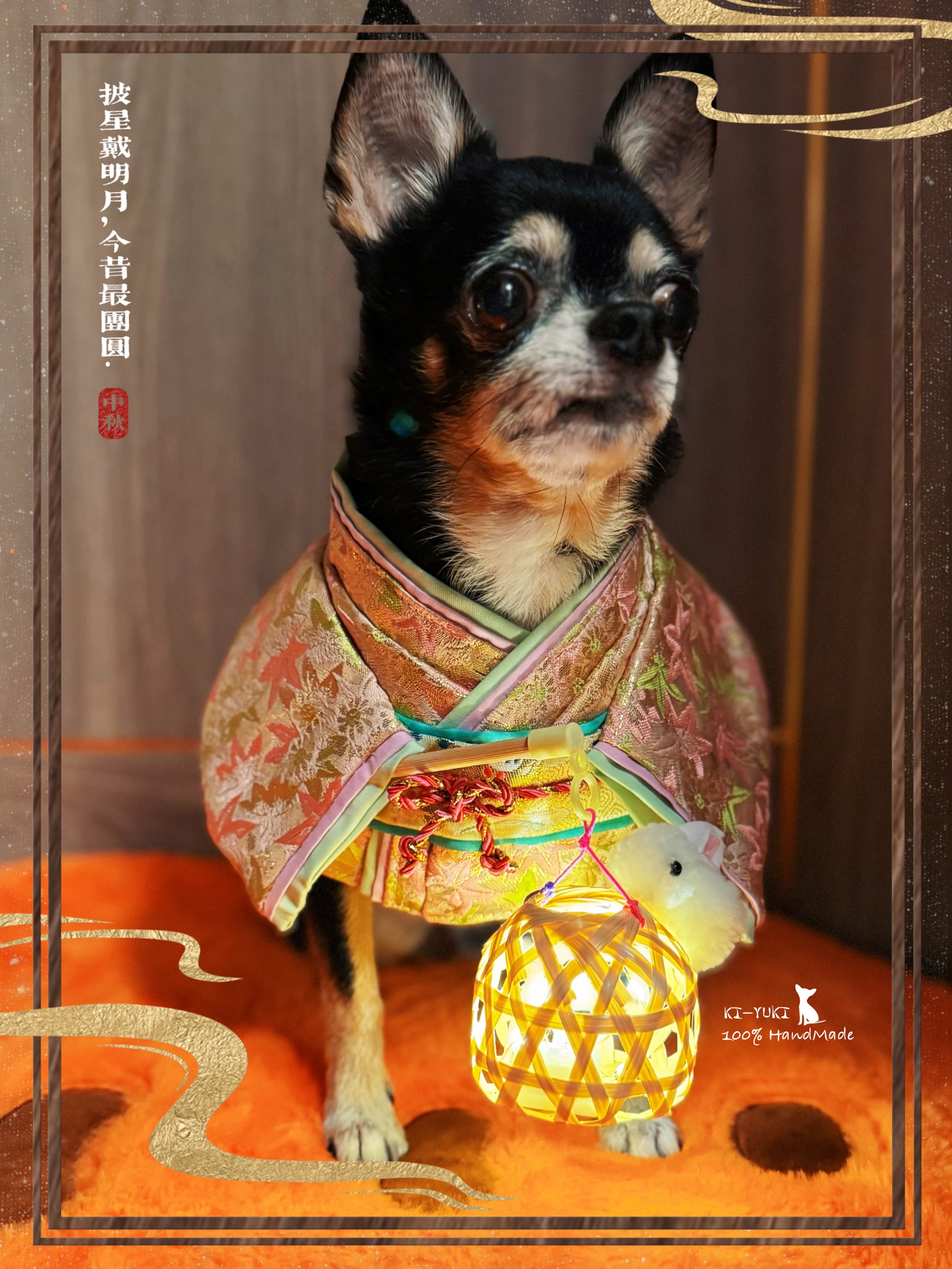 🪇2025 🥮萌寵中秋新作品🐾  