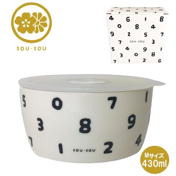 SOU.SOU 碗連蓋(大)-白色數子