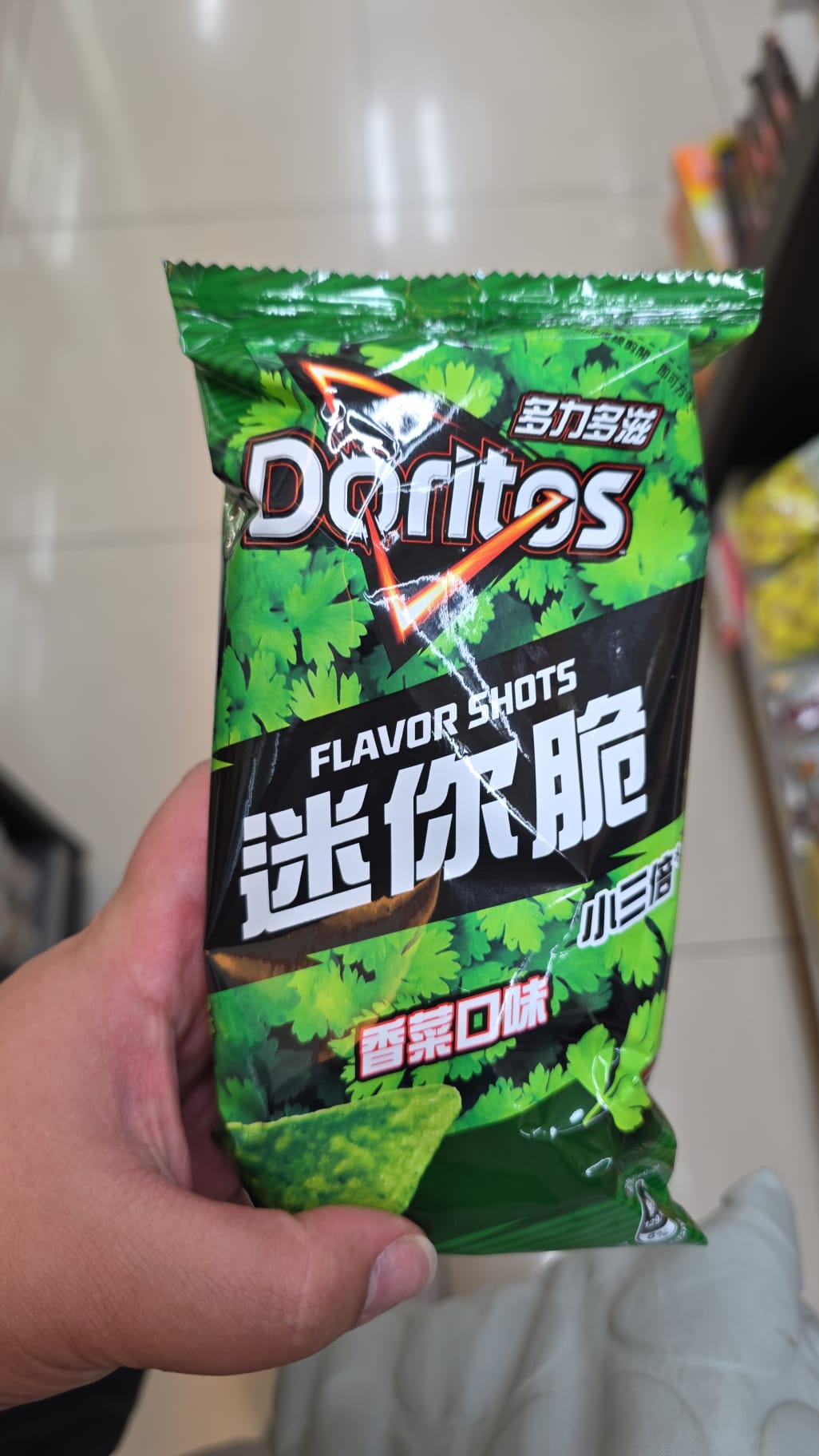 doritos 香菜口味迷你脆