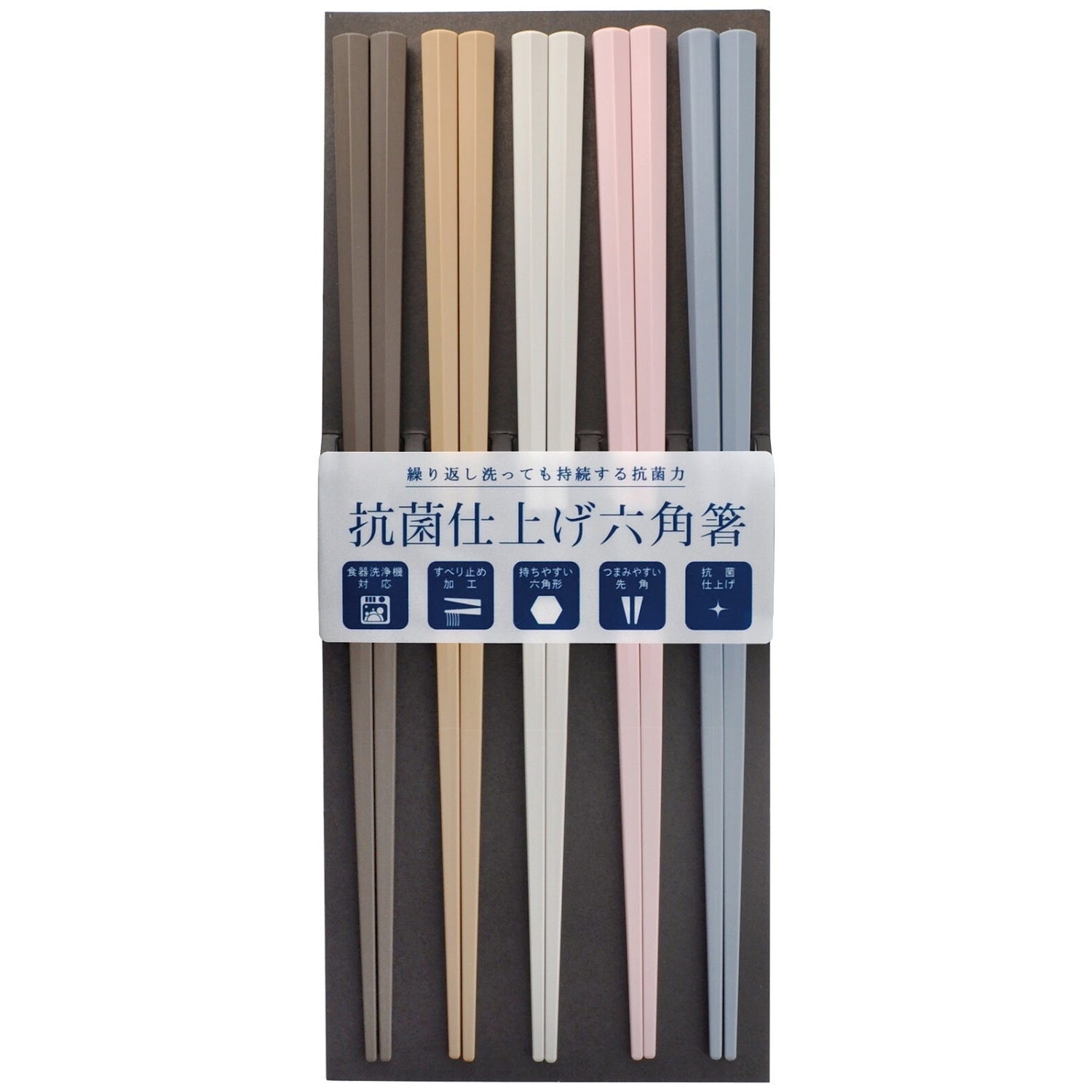 【現貨】【日本製《SUNLIFE》六角形抗菌筷子】