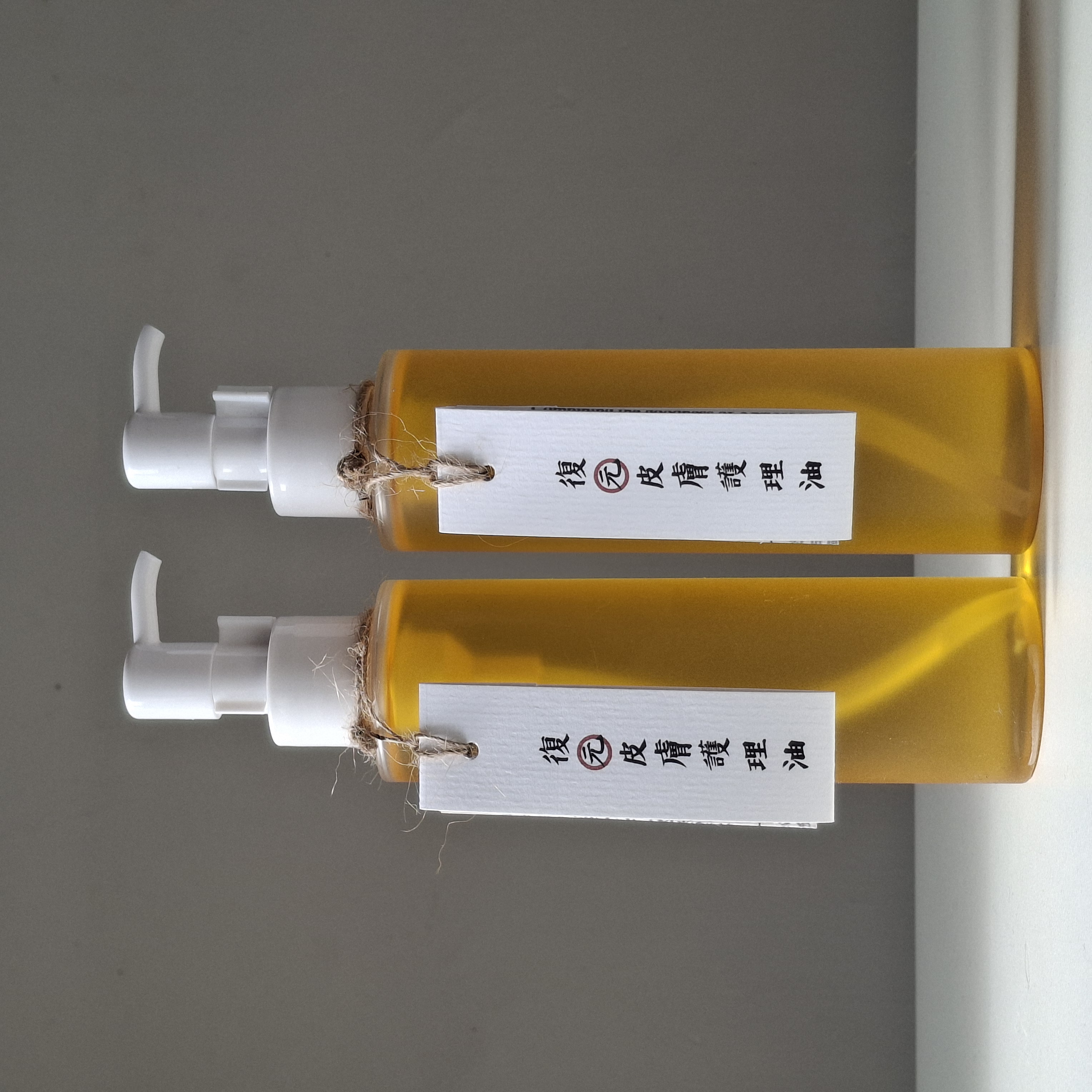 皮膚護理油贈品孖裝 150ml x 2 Body Oil, FREE 50ml x 1 special set